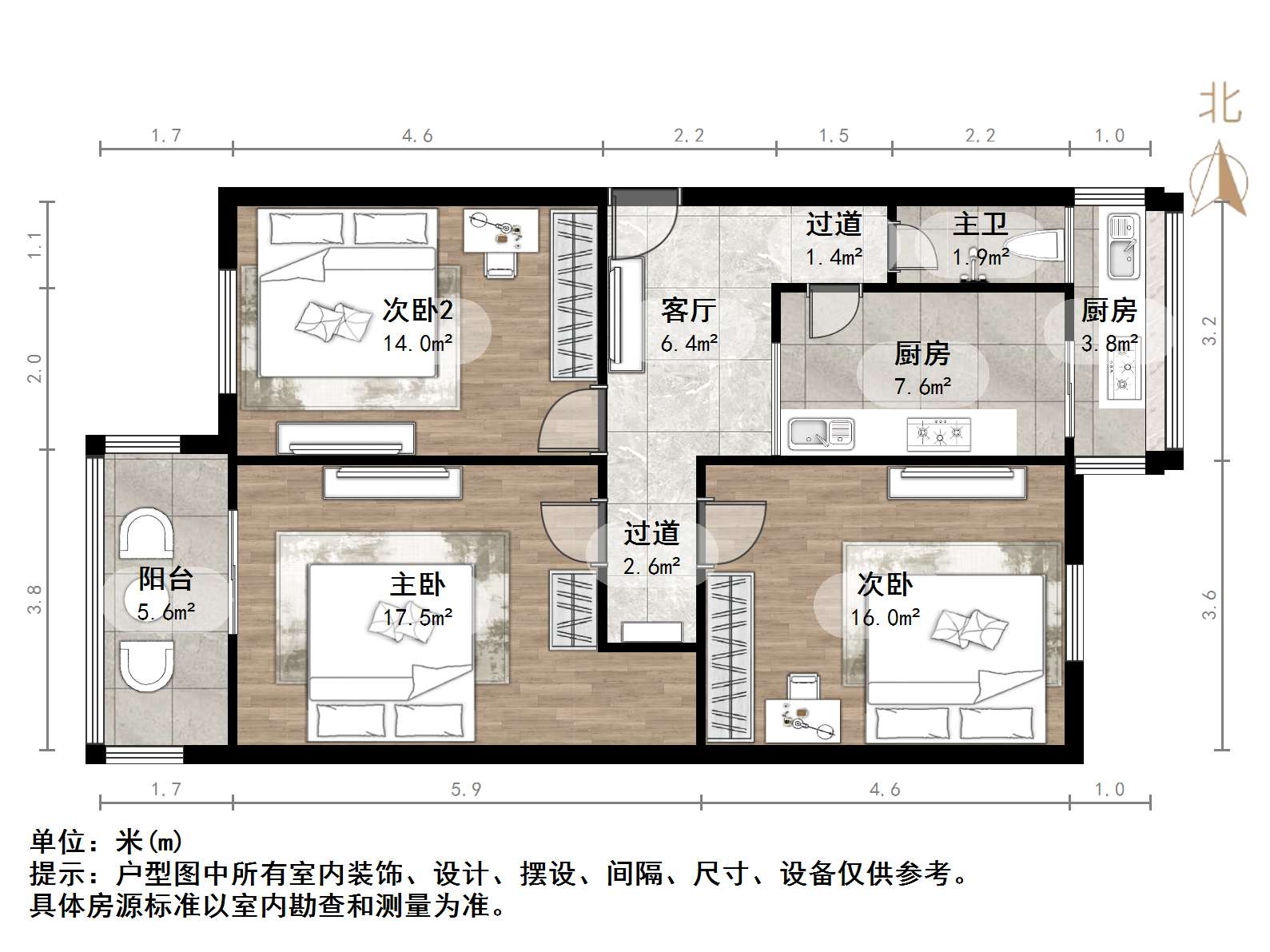 经六路单位宿舍