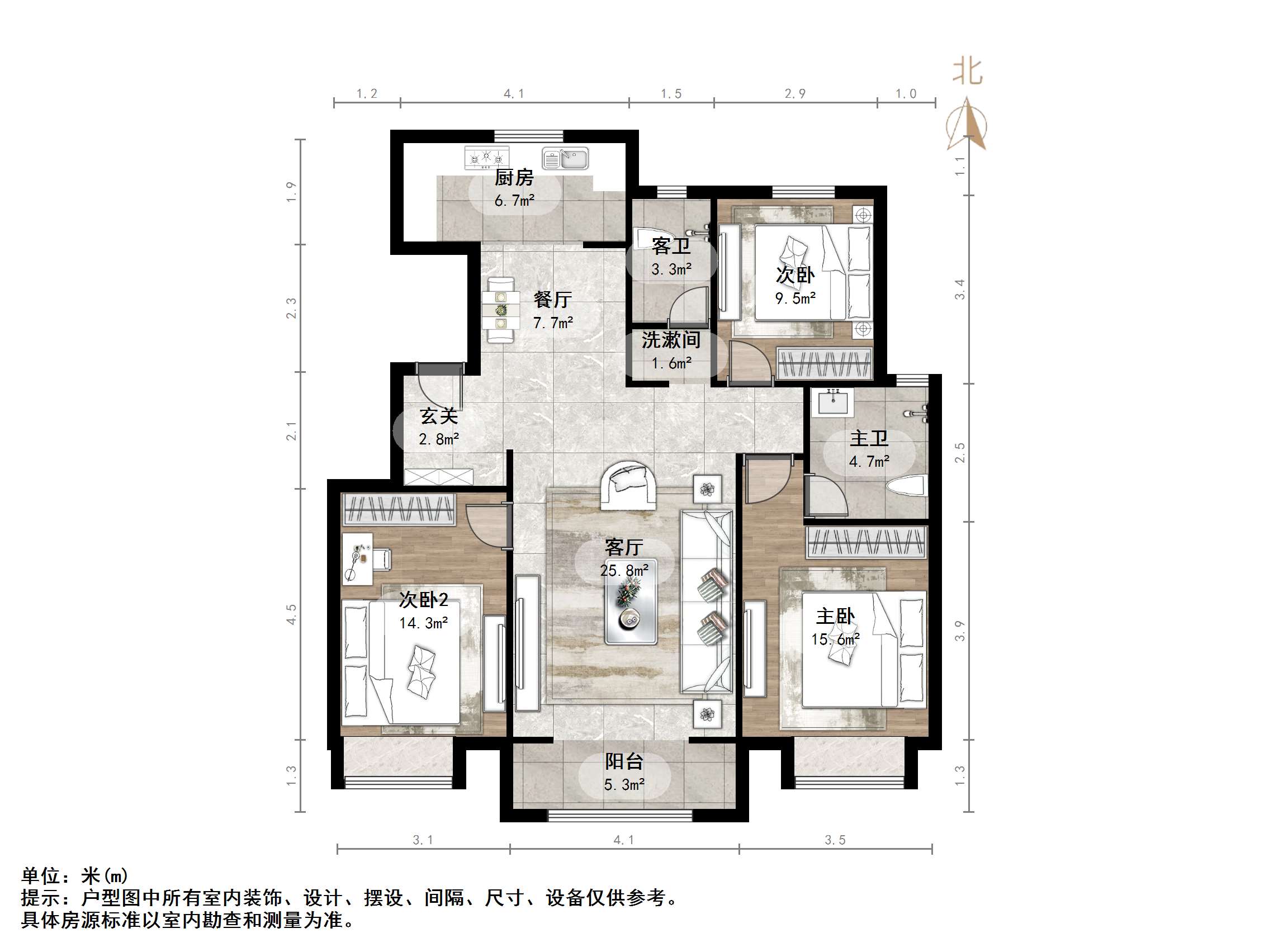 中建锦绣首府