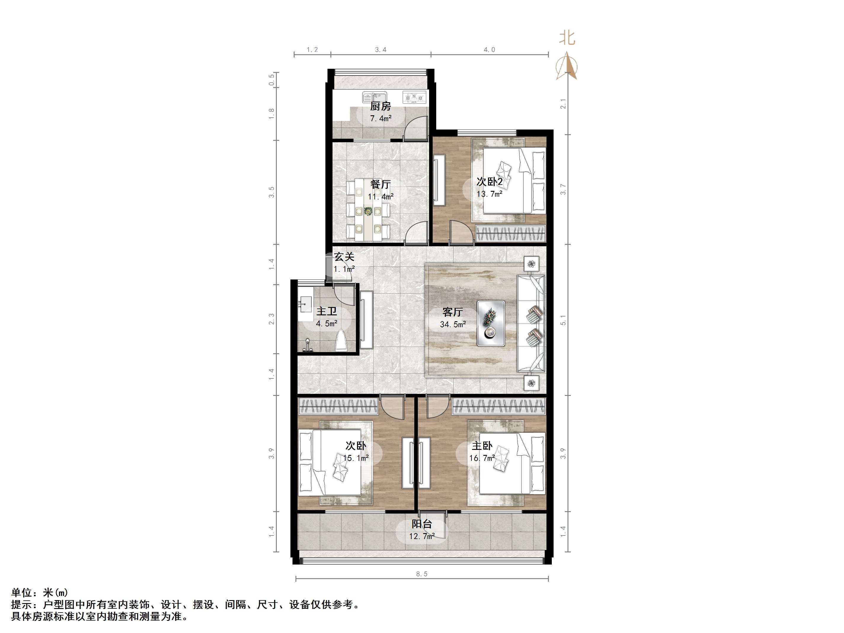 纬一路单位宿舍