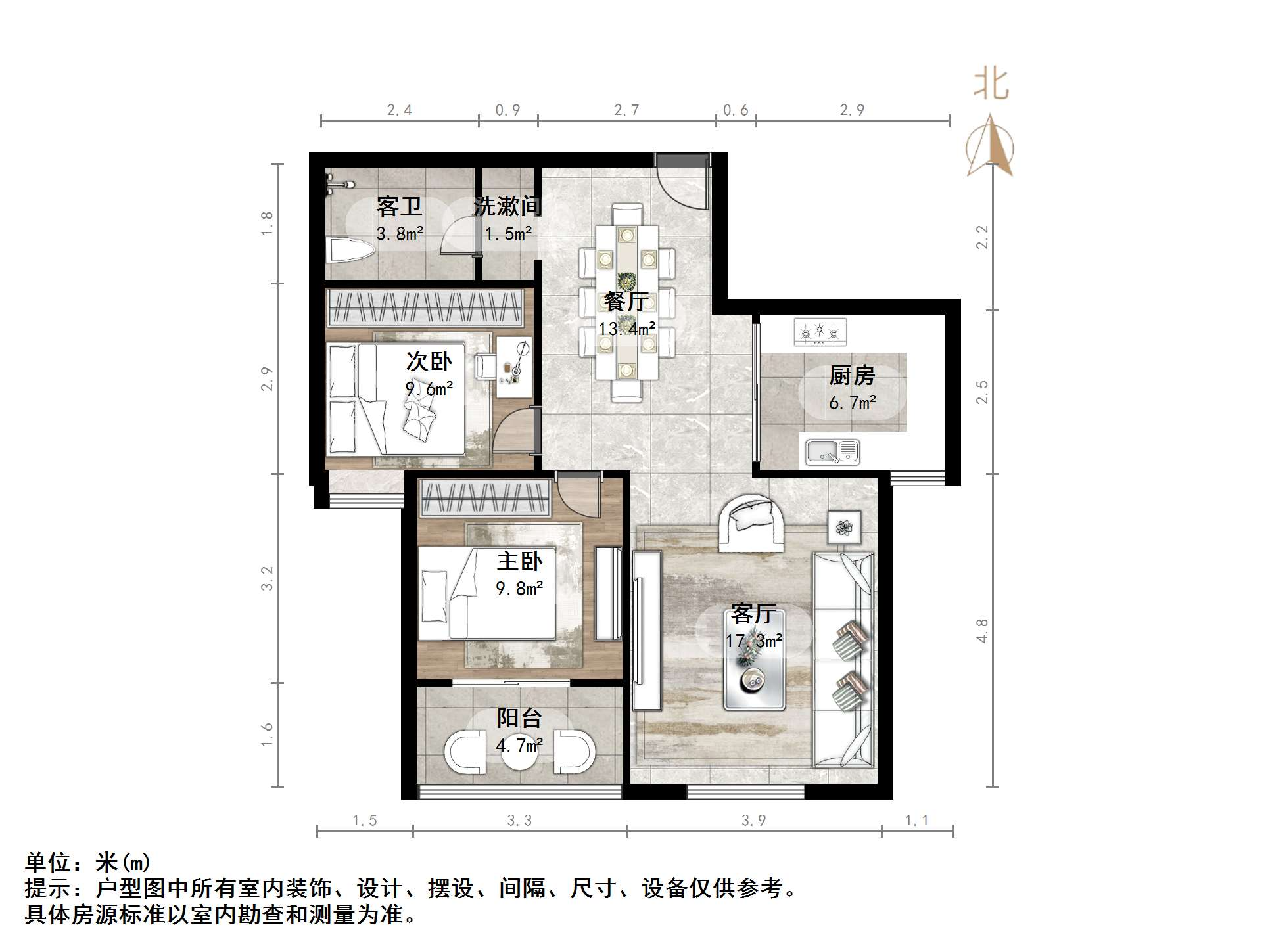 伟东新都(三区)白金瀚宫