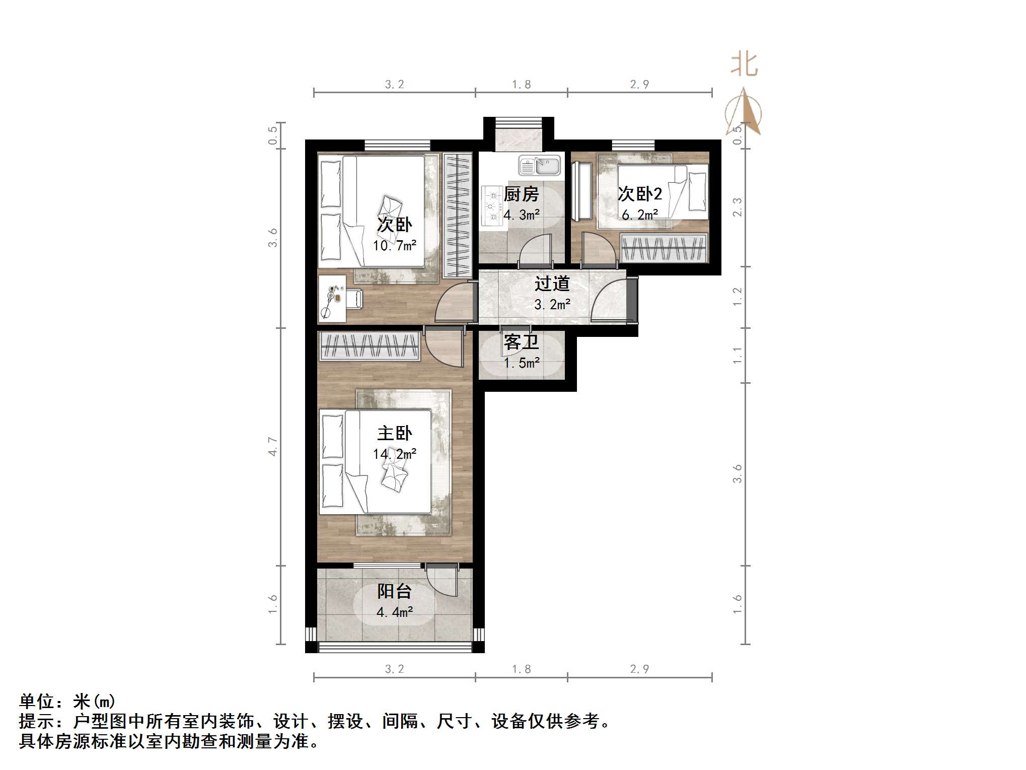 堤口路铁路宿舍