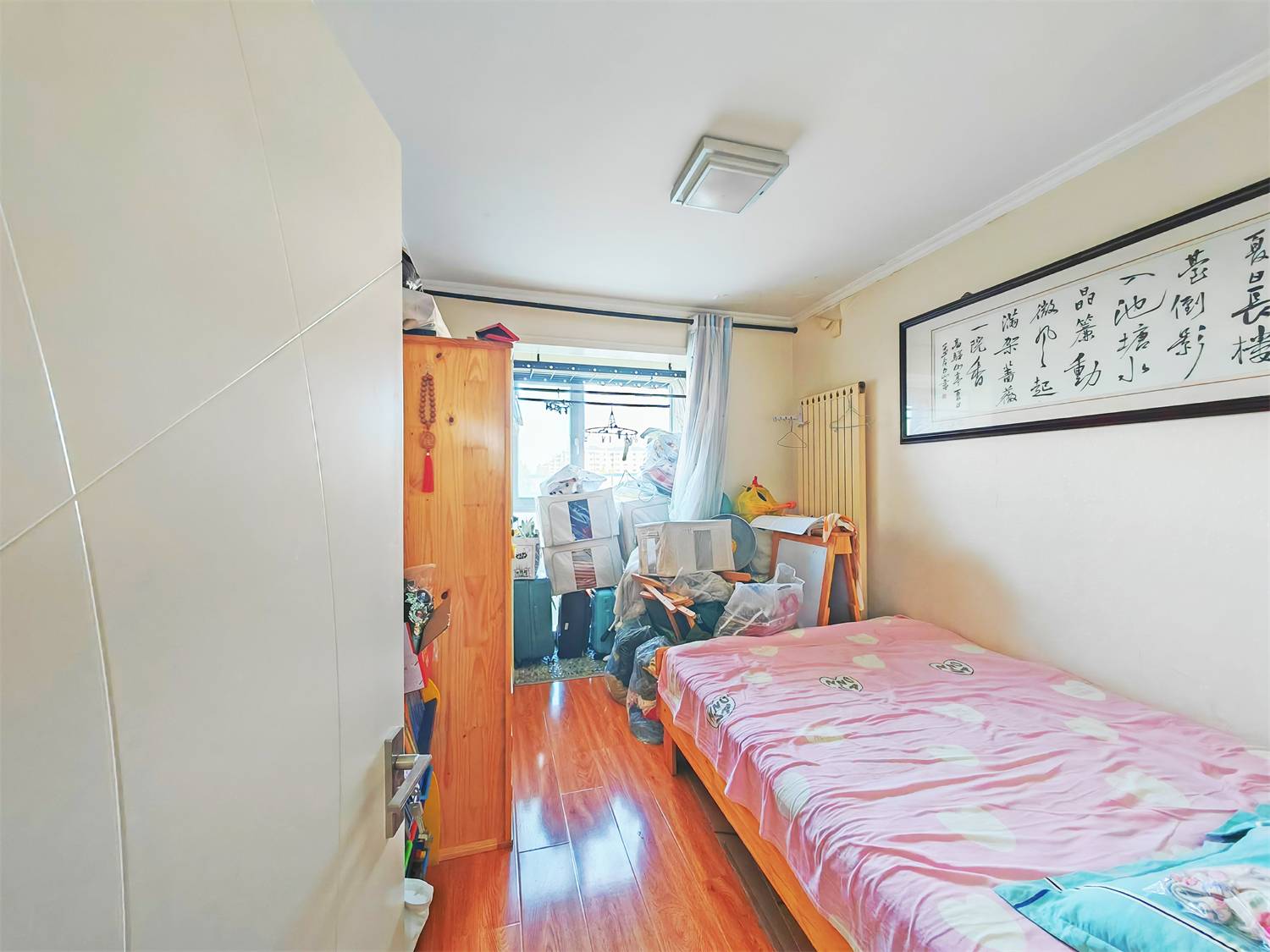 鲁能领秀城C区（八区）