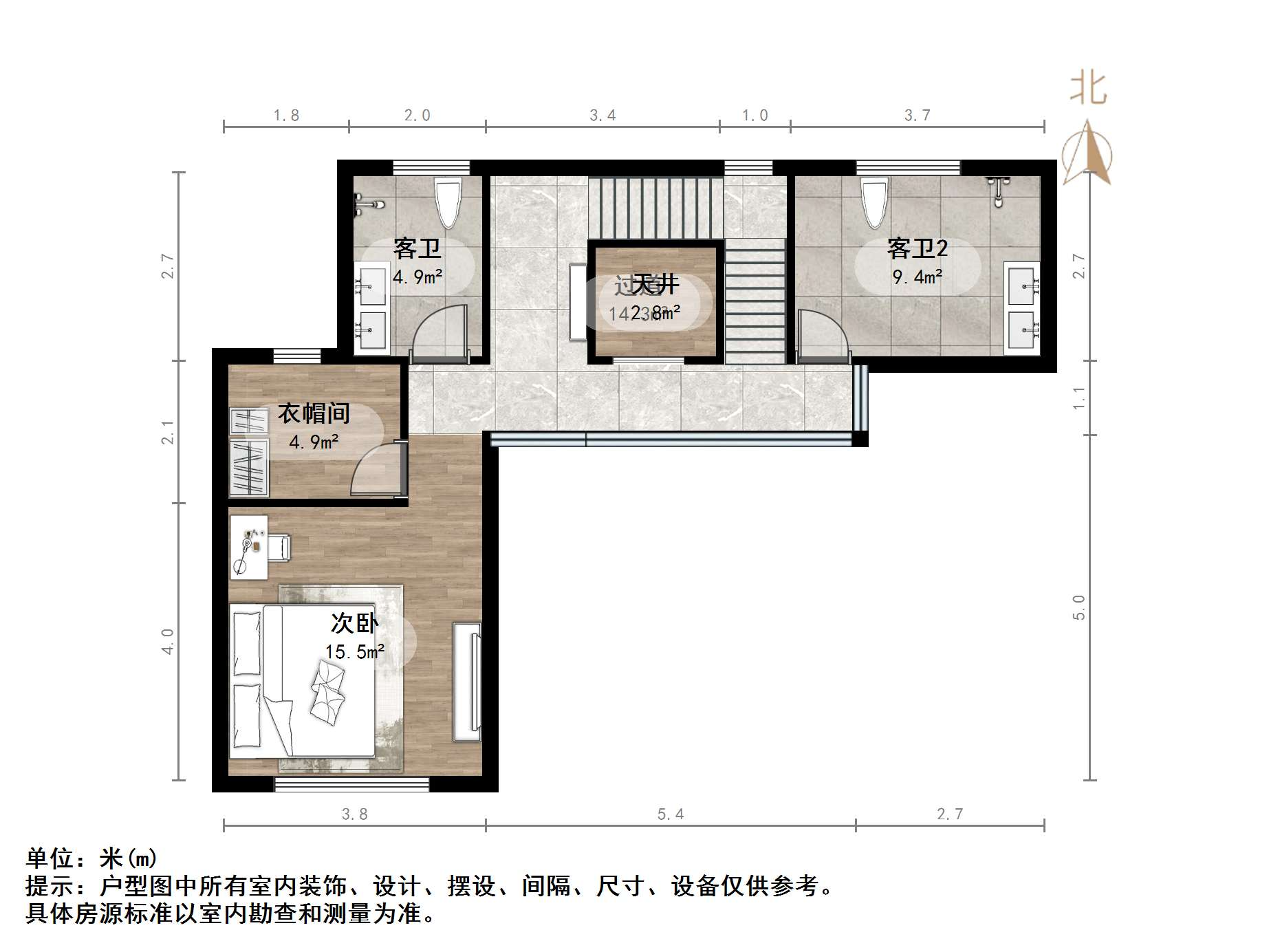 中建锦绣首府