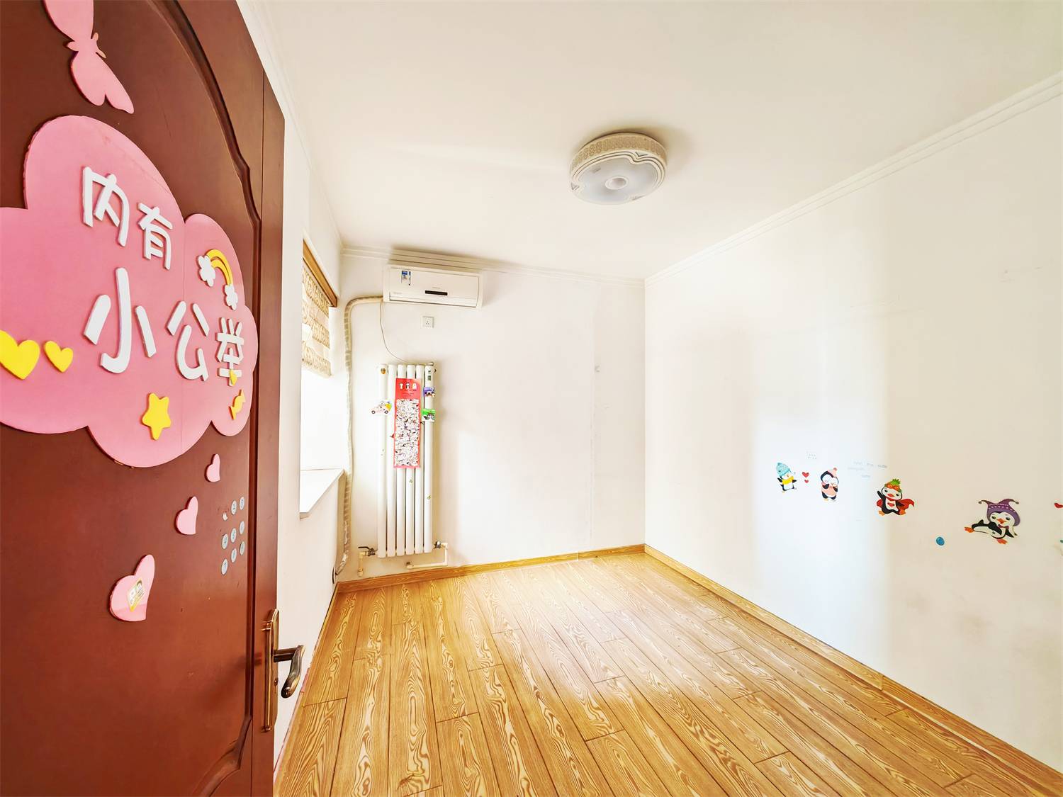 伟东新都(三区)白金瀚宫