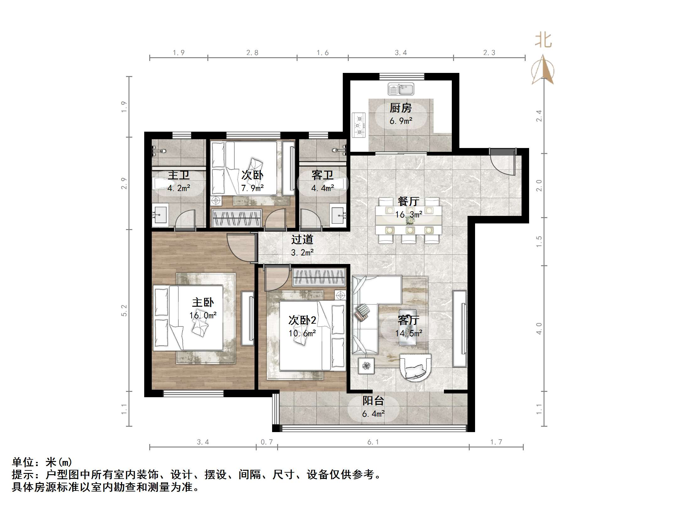 融创文旅城香樟台