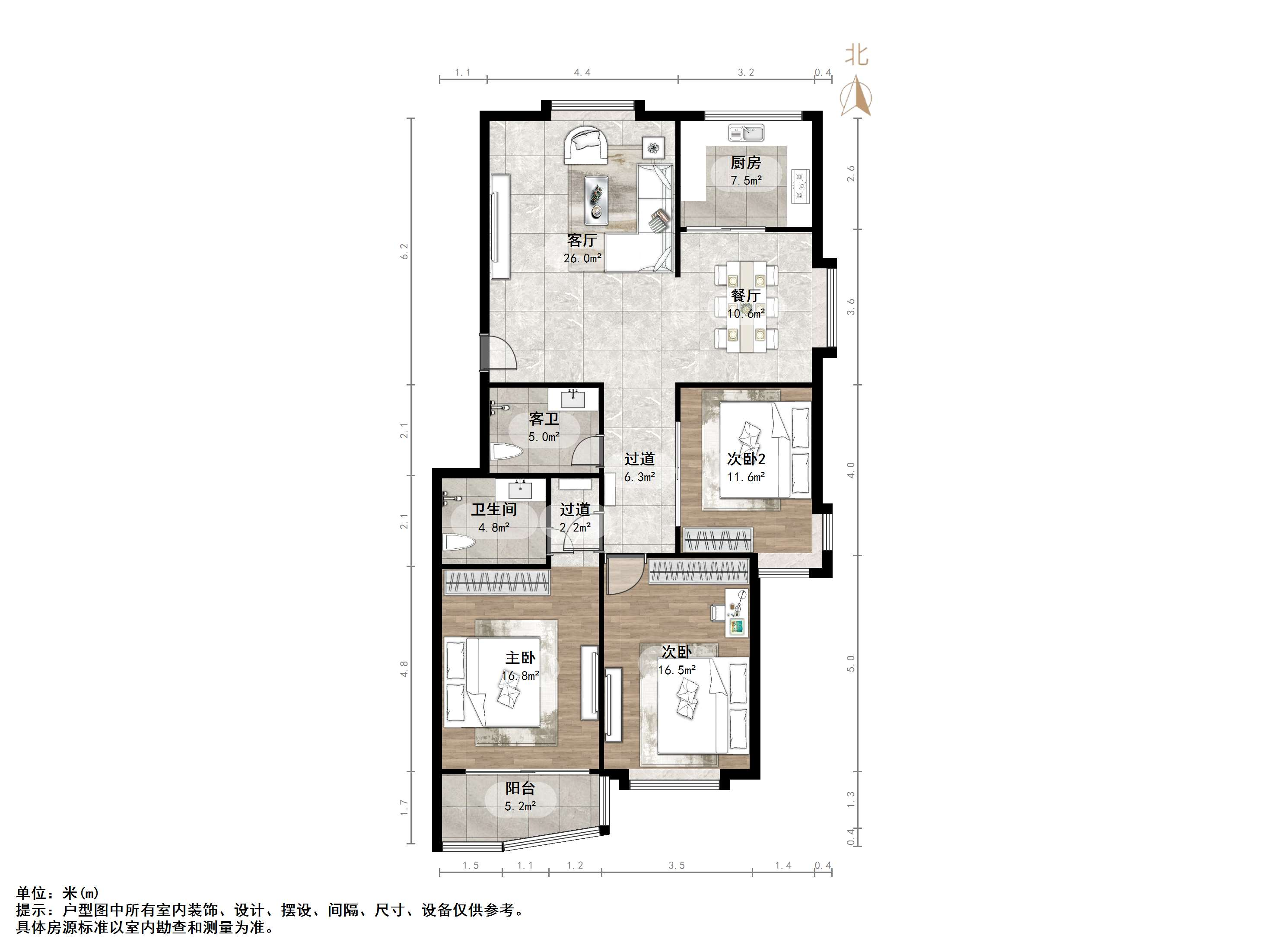 卧龙花园龙泰苑