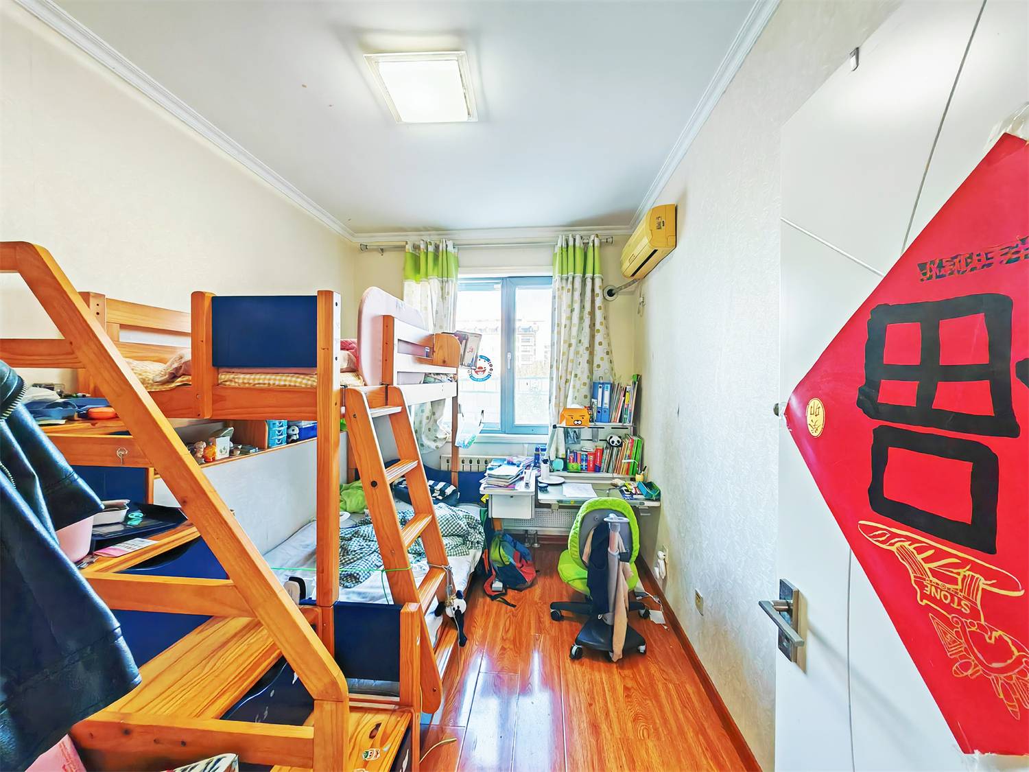 鲁能领秀城C区（八区）