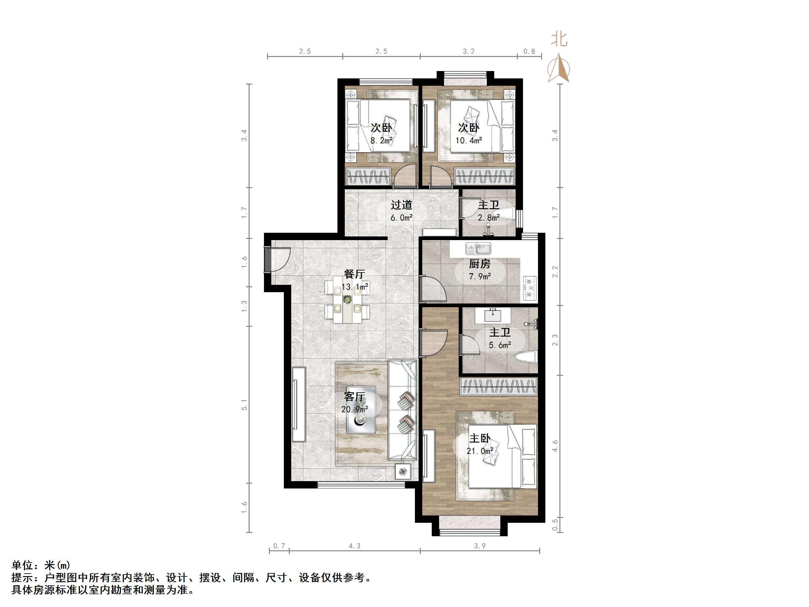 鲁能领秀城C区（八区）