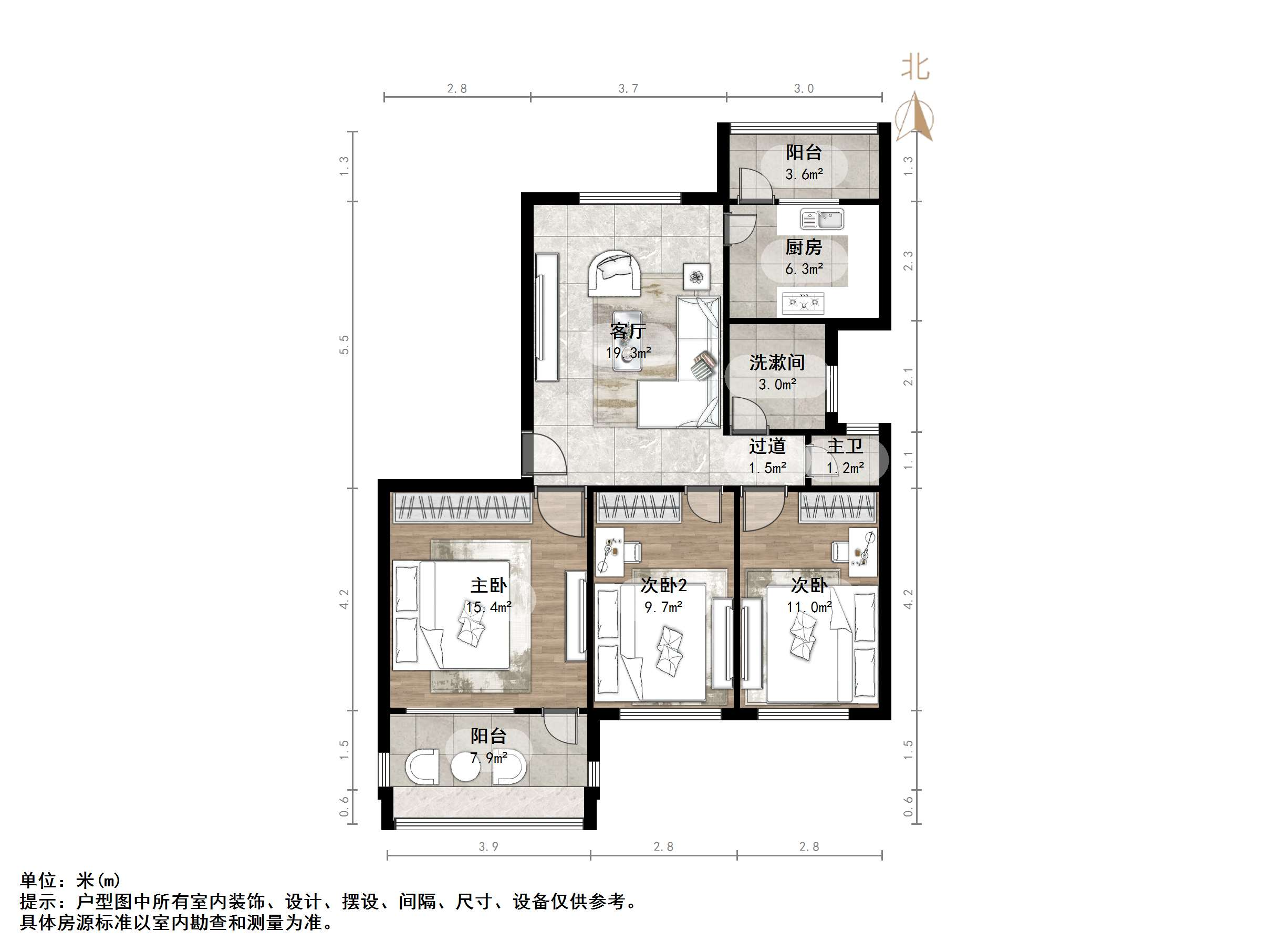 煤炭局宿舍(矿院路)