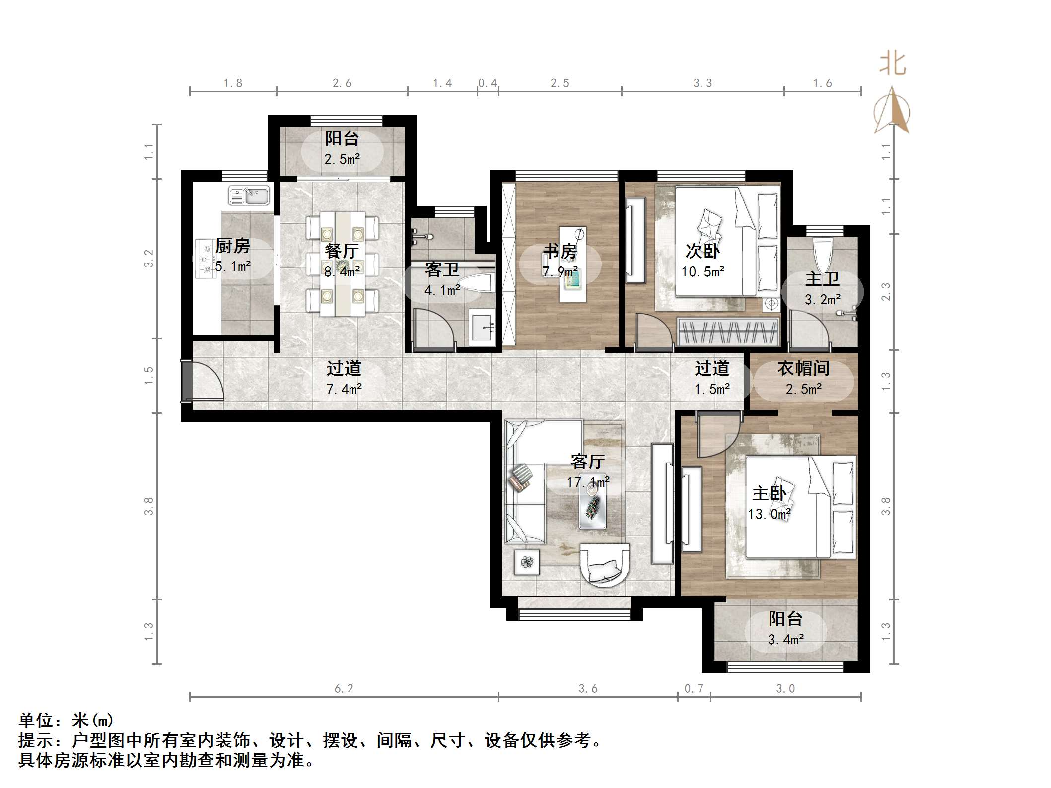 中海国际社区熙岸东区(A2地块）
