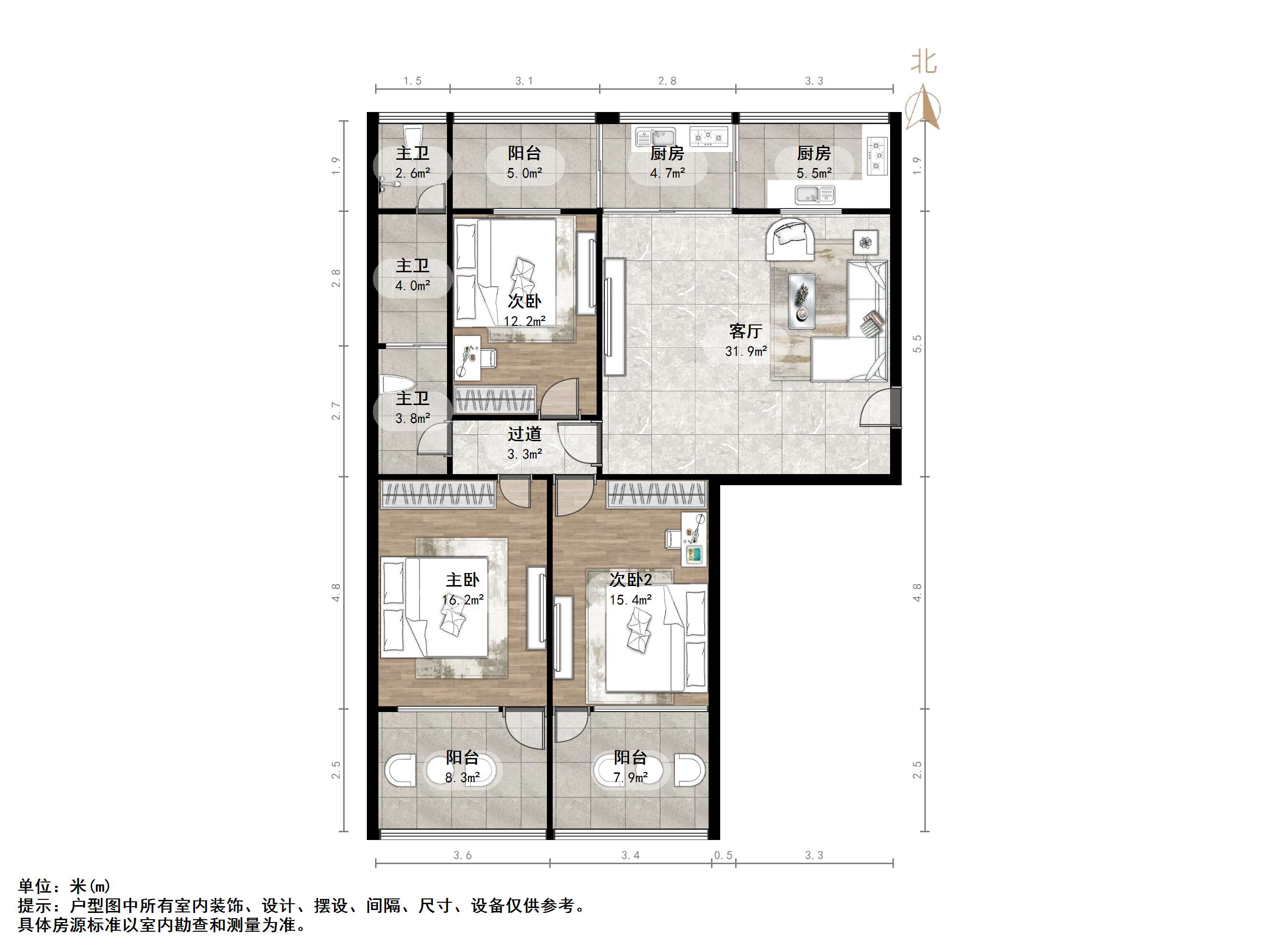建设路7号院