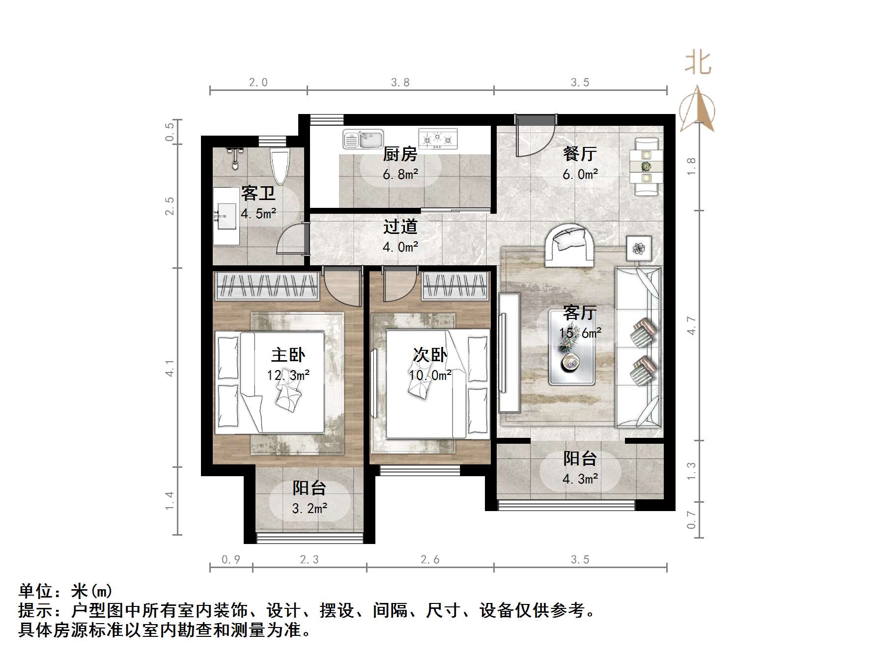 中建锦绣城二期