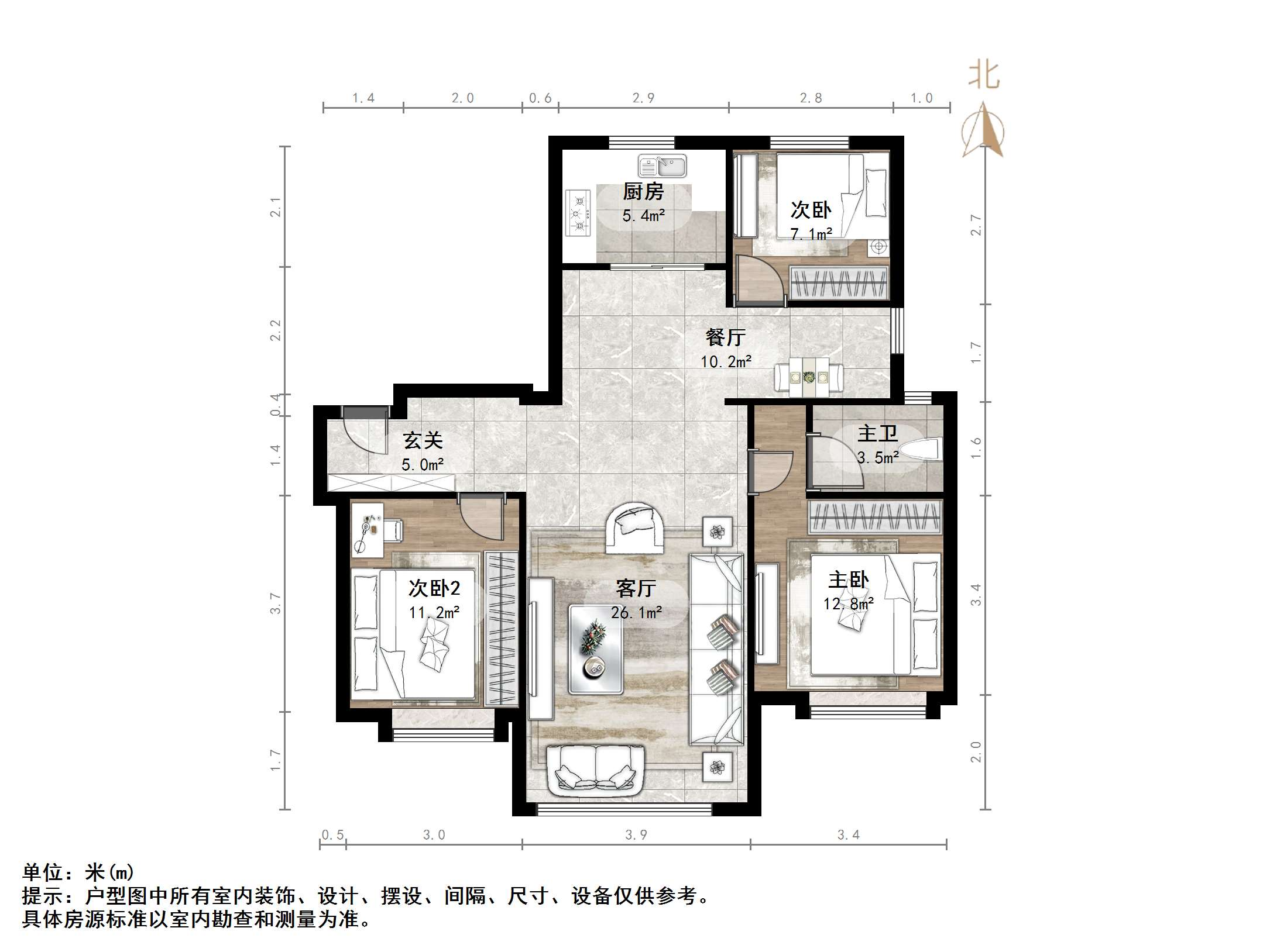 碧桂园凤凰源著