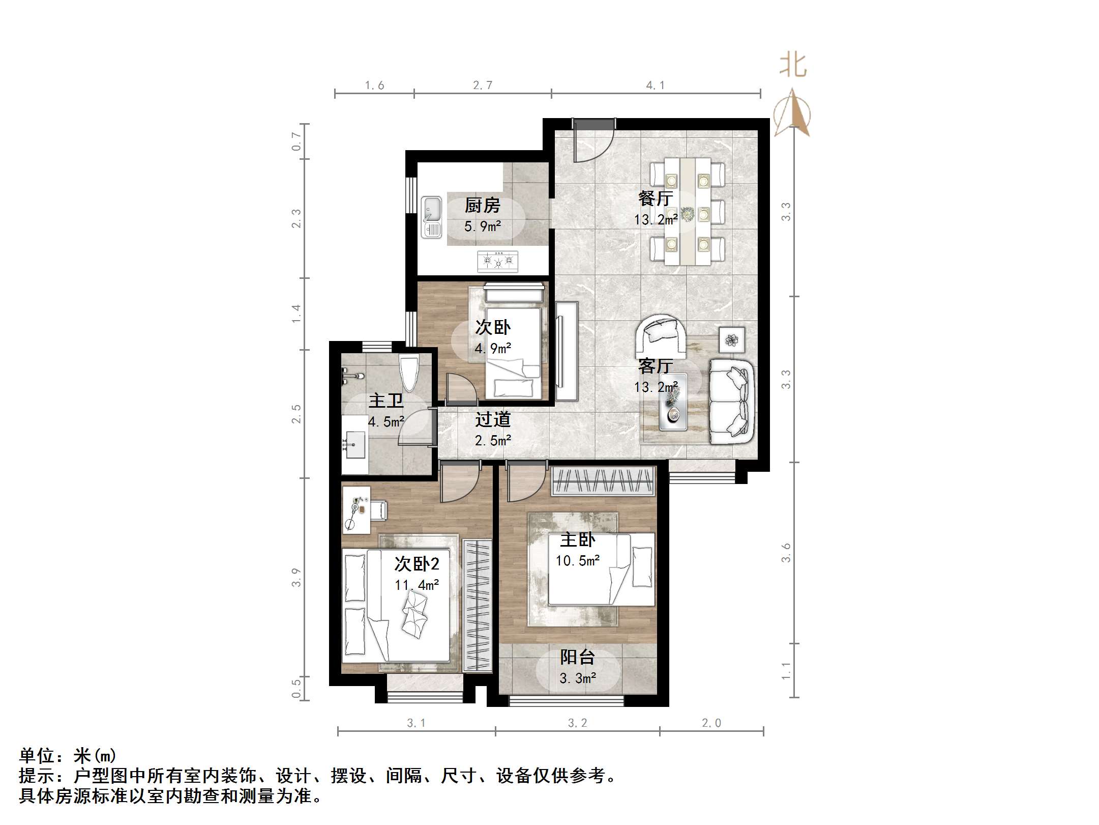 天鸿万象新天PARK郡
