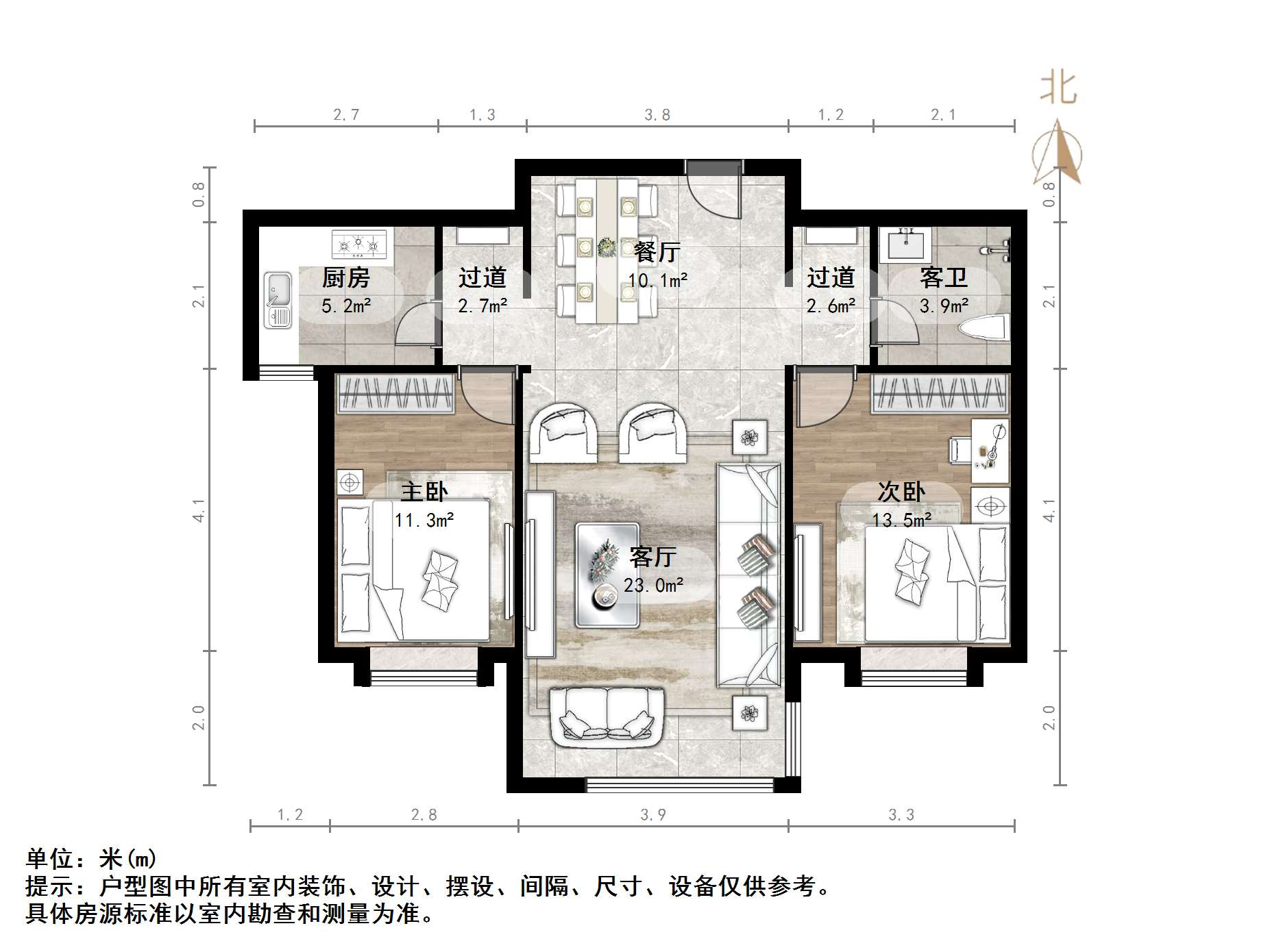福泰新都城西区