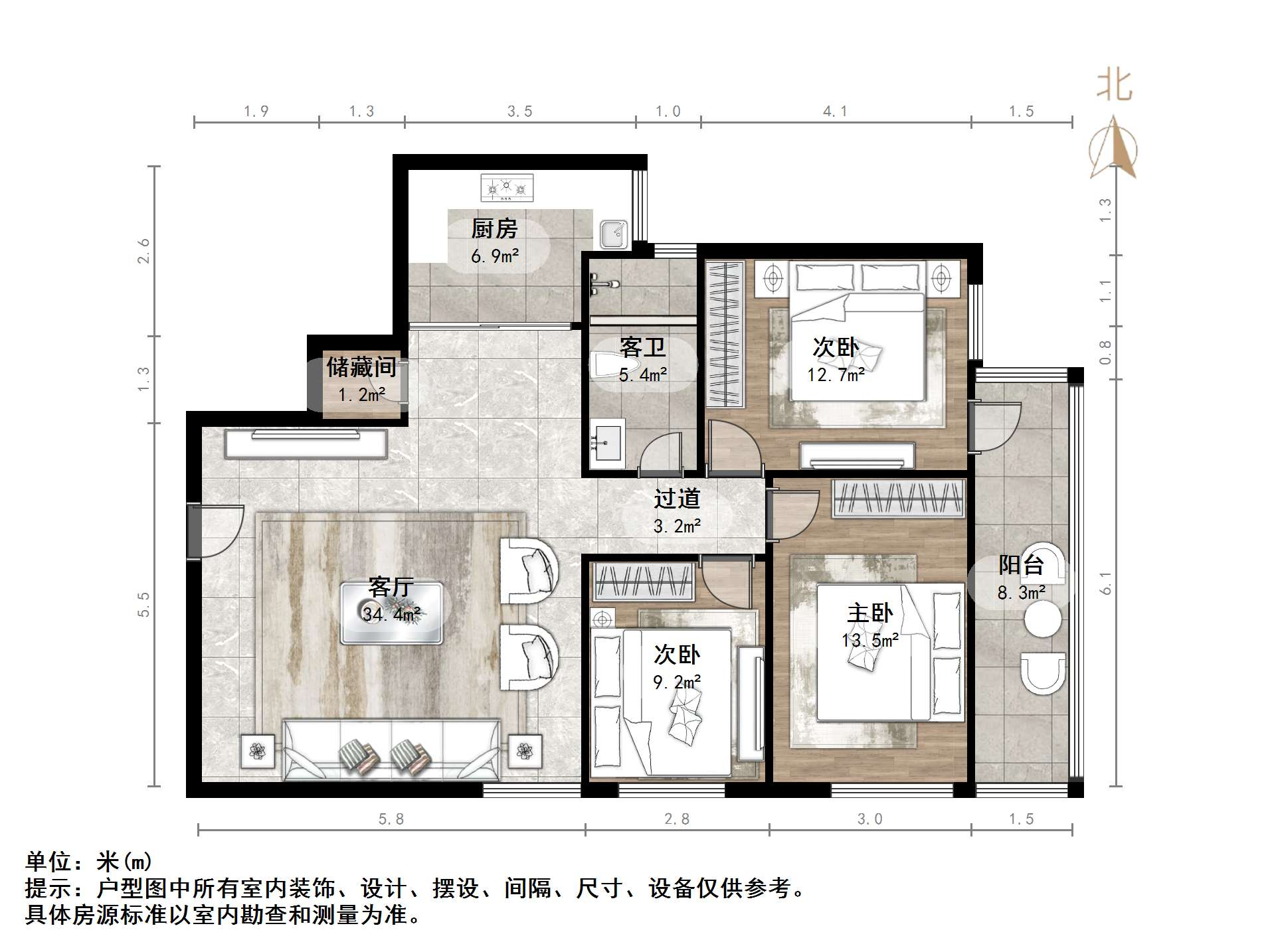 文化西路44号（山医宿舍）