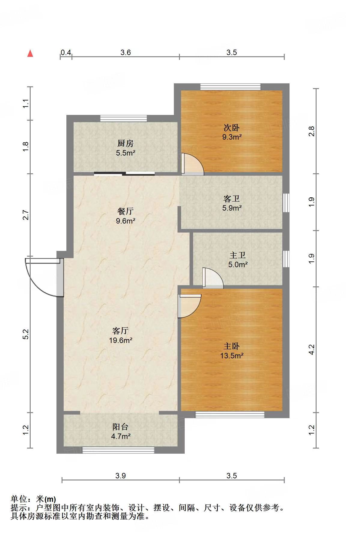 绿地IFC中央公馆