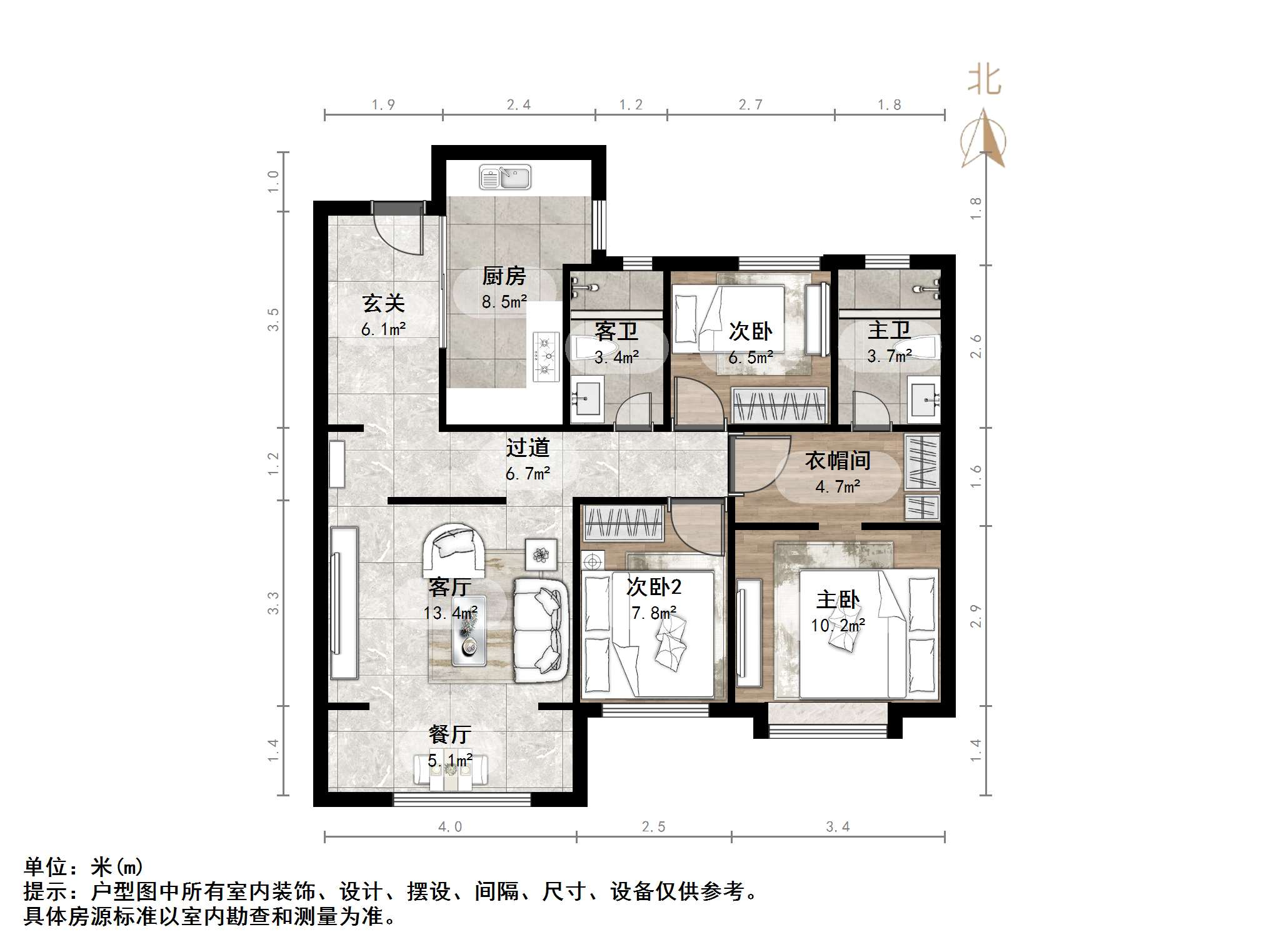 绿地国际城百花明都