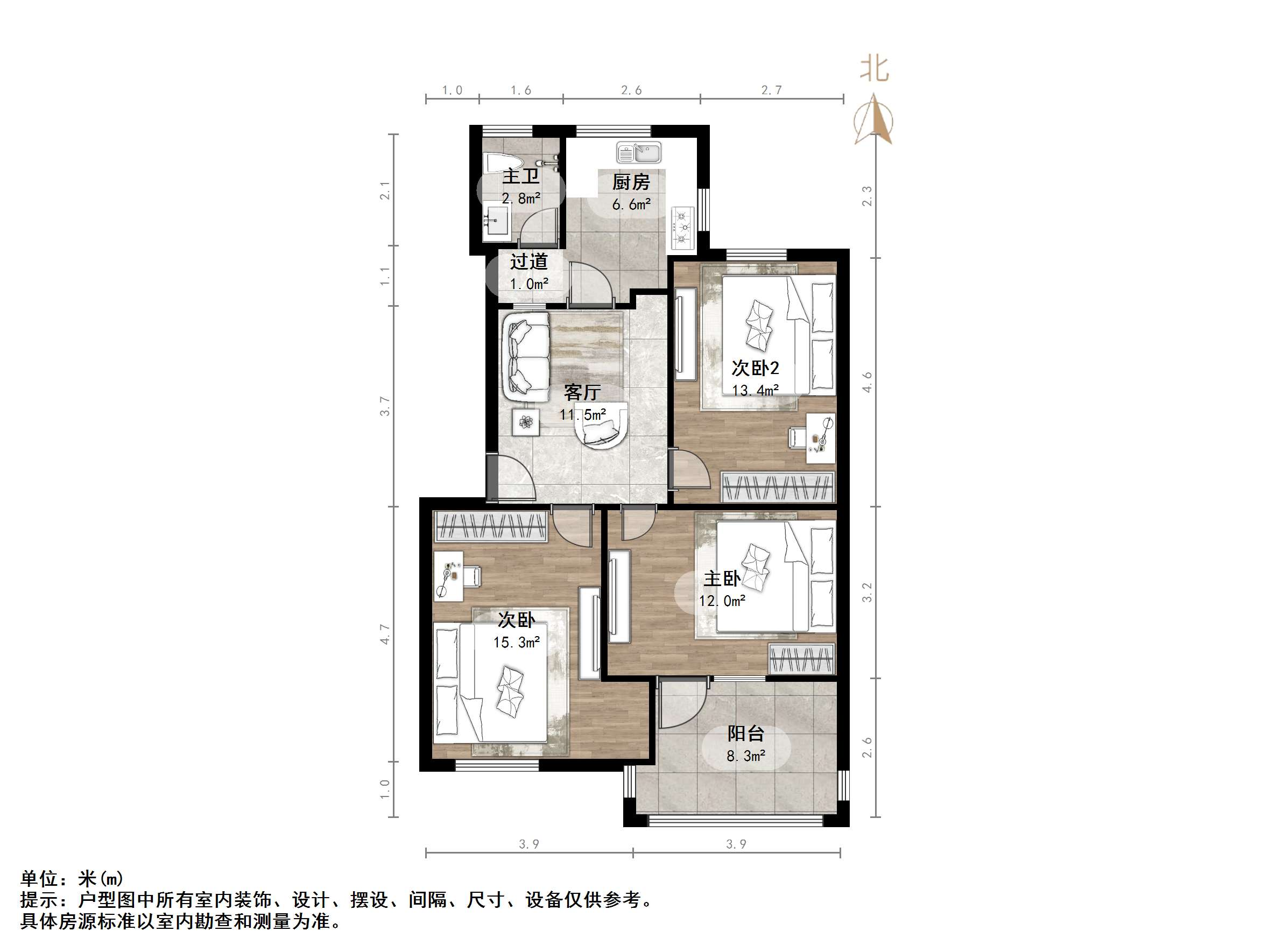煤炭局宿舍(矿院路)
