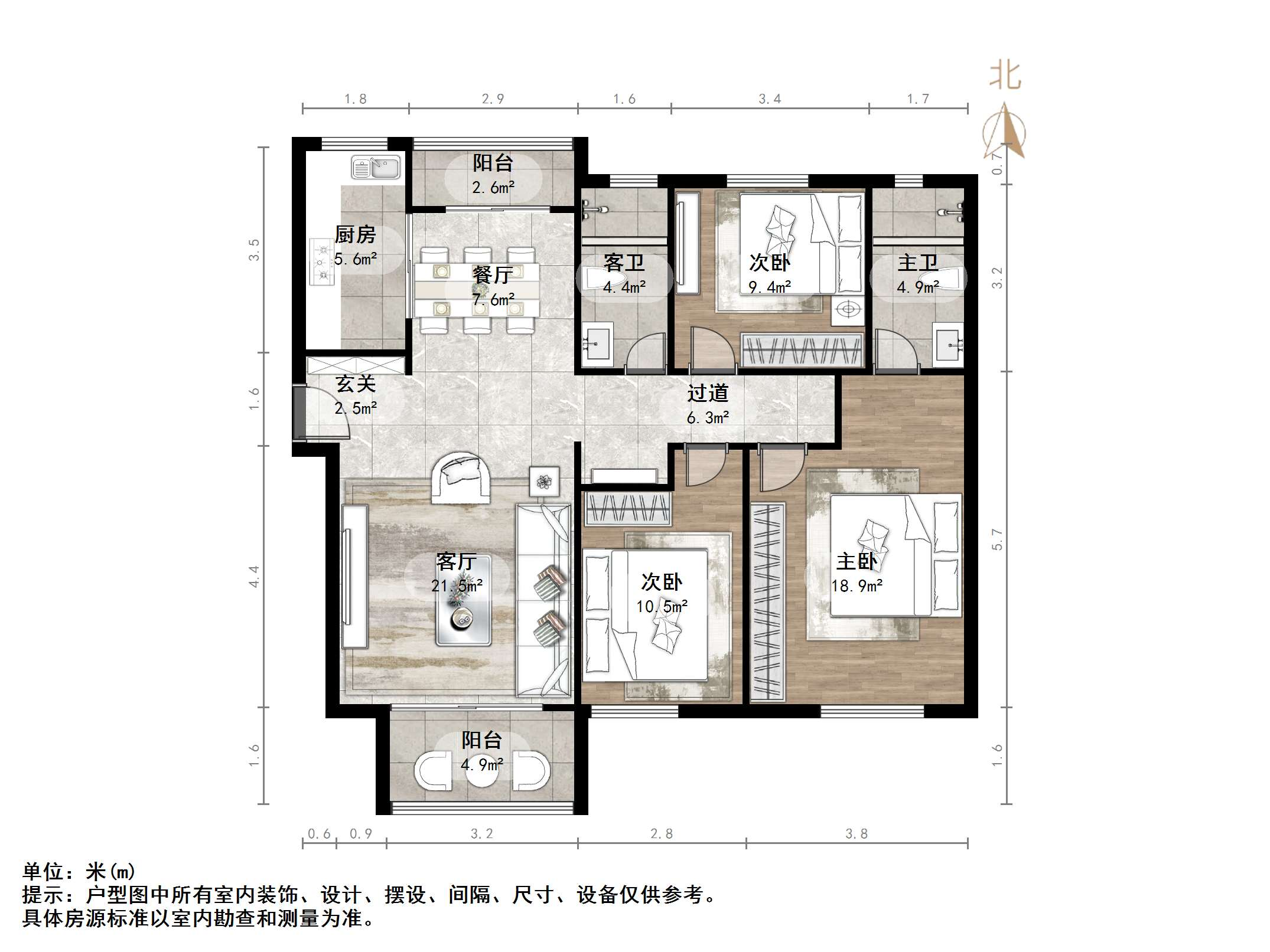 凤凰国际城北区