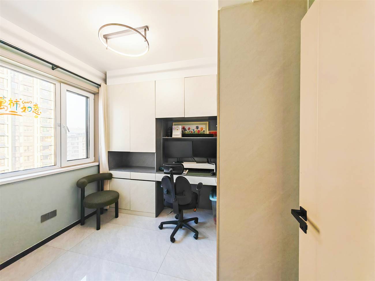 华润置地公元九里