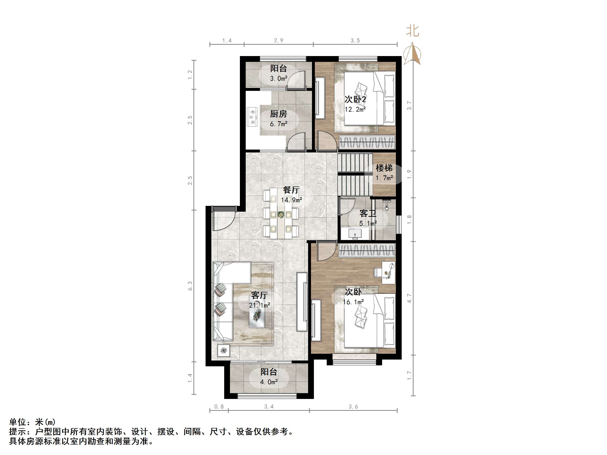 新世界阳光花园