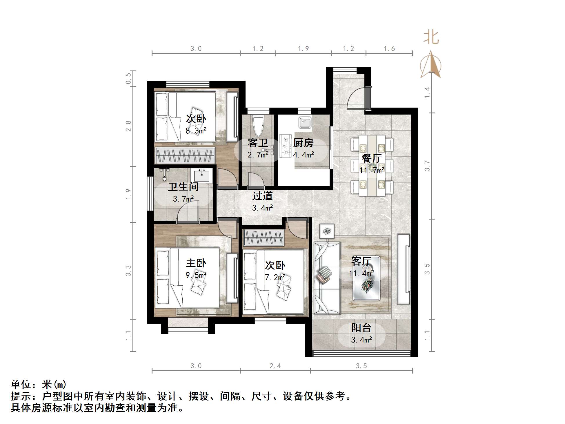 绿地IFC中央公馆