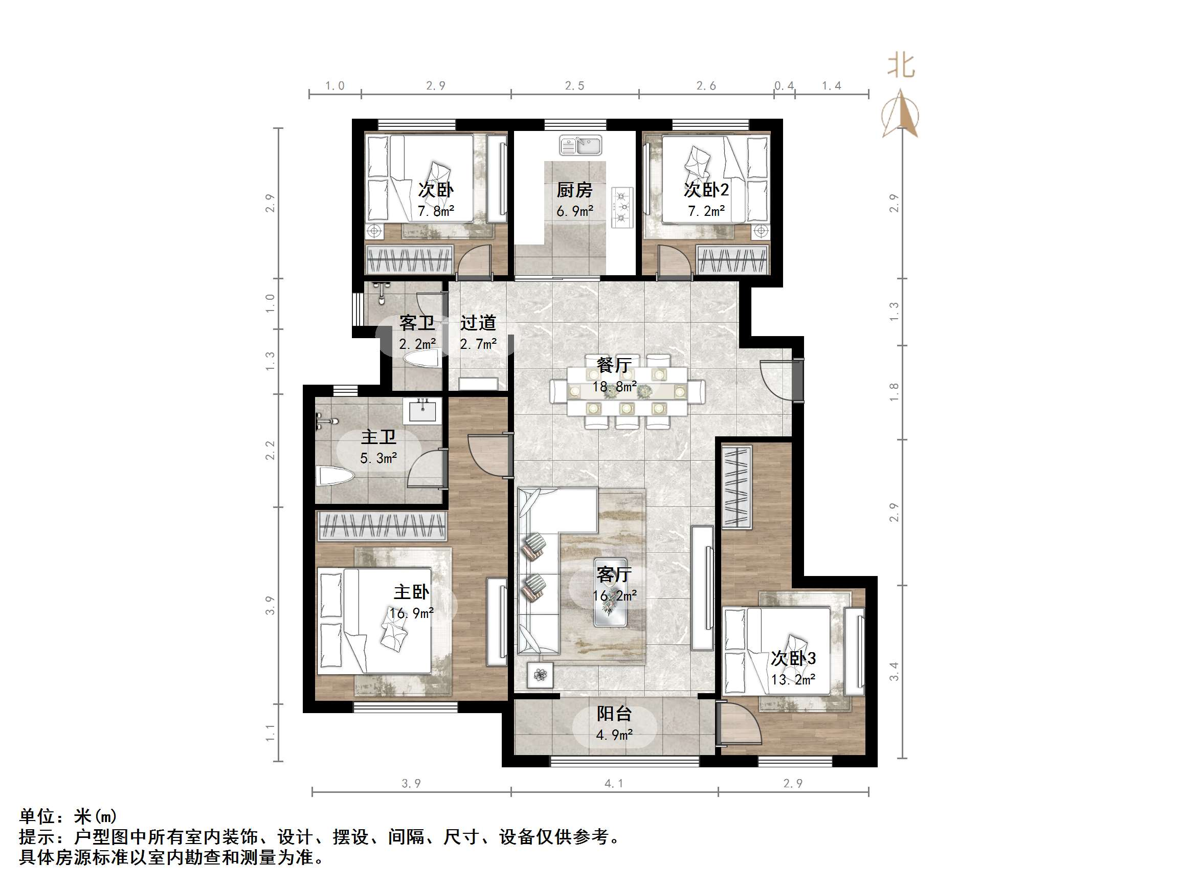 雪山万科城云湾园