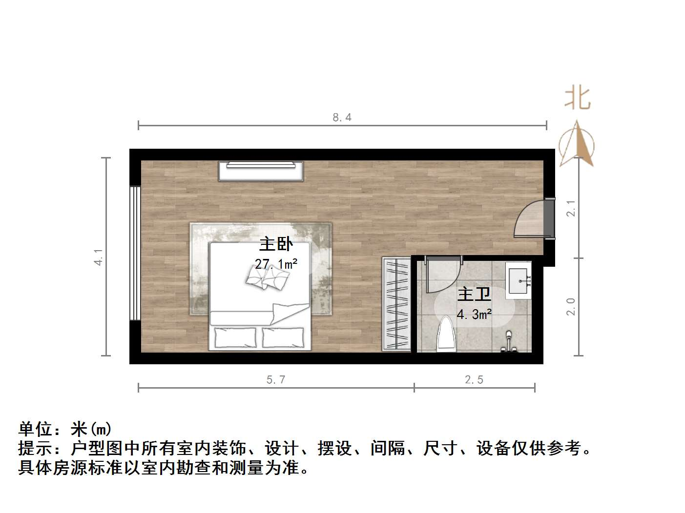 中新国际东城和玺四区