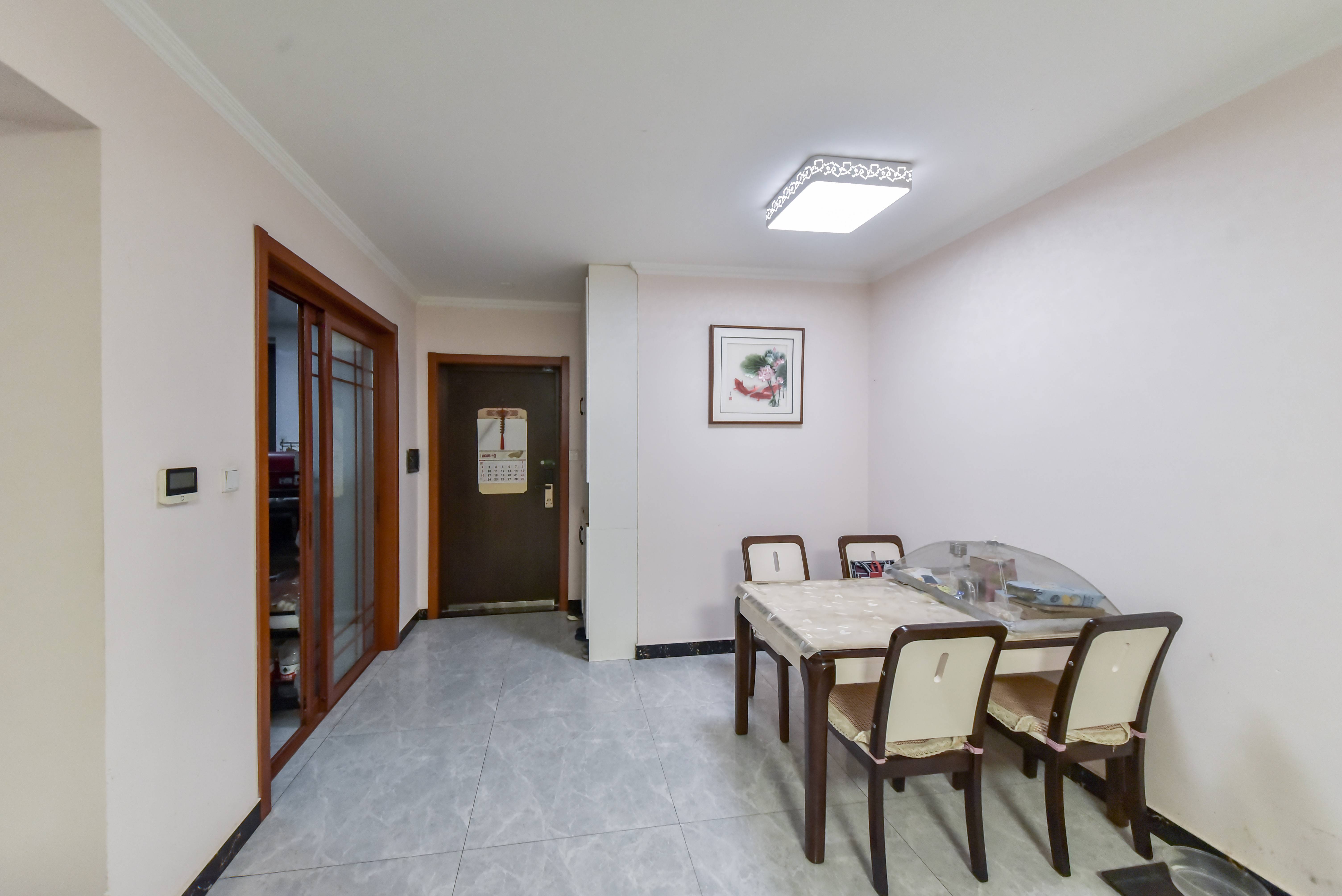 鲁能泰山7号一期