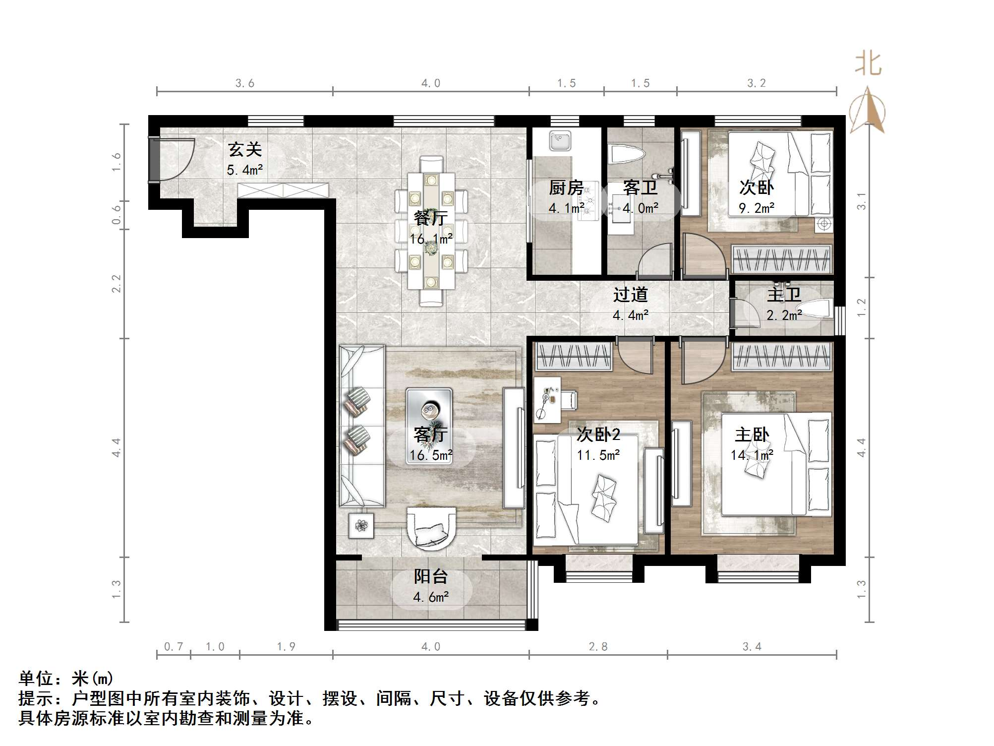 阳光100国际新城(I区)