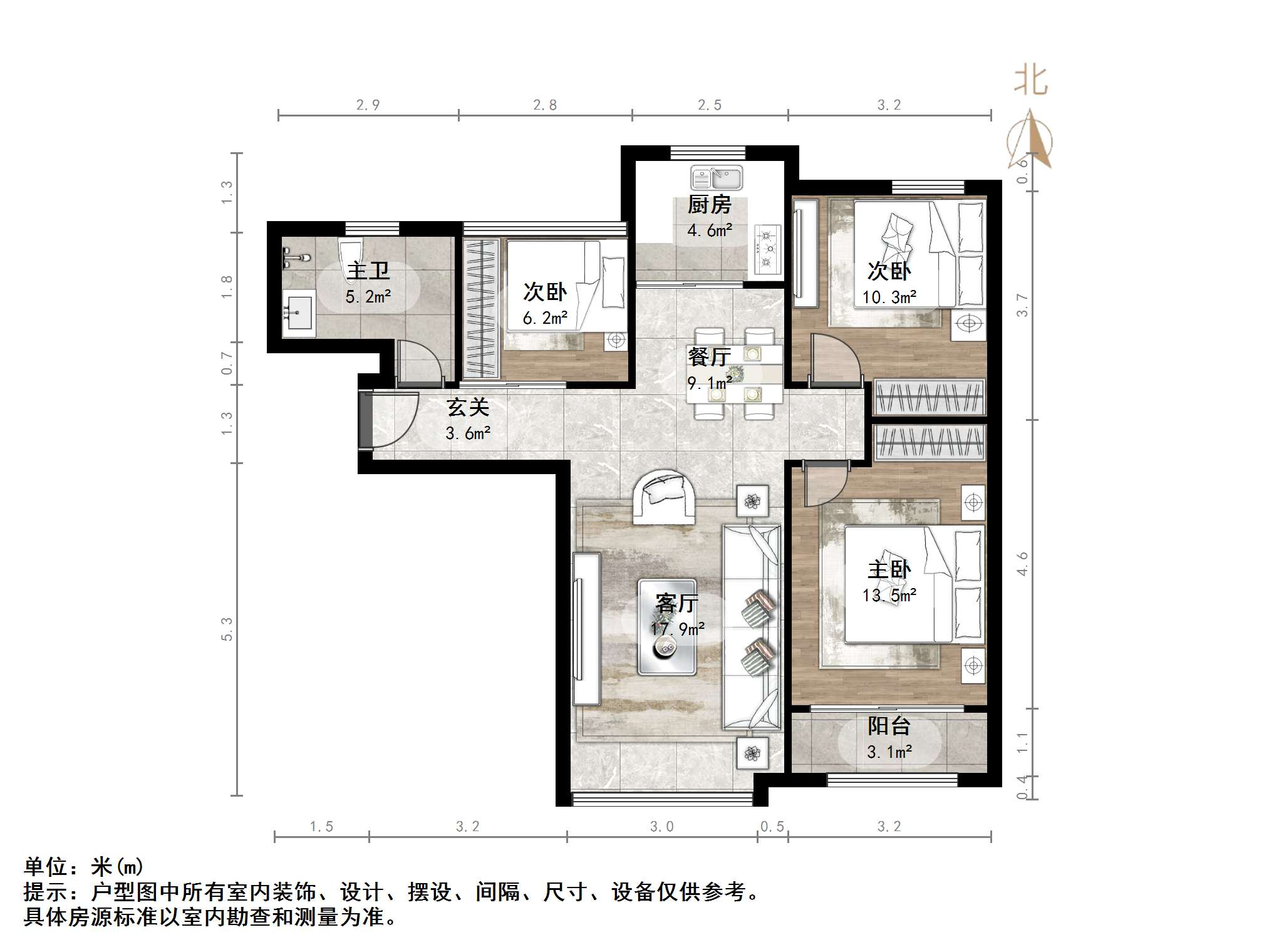 鲁能领秀城中央公园（十七、十八区）
