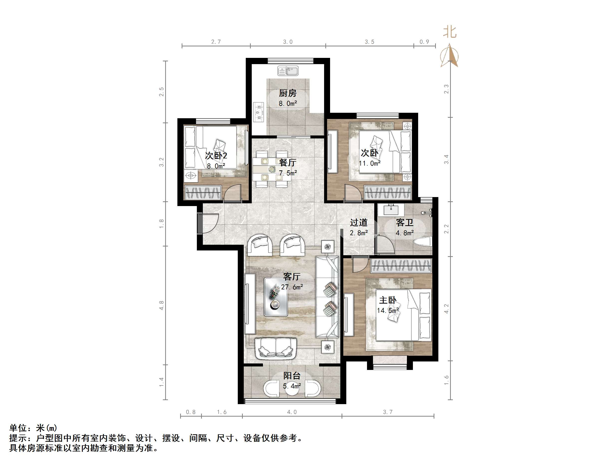 福泰新都城西区