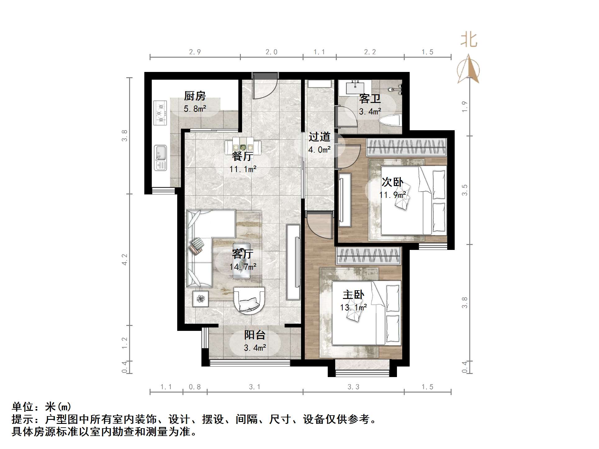 福泰新都城西区