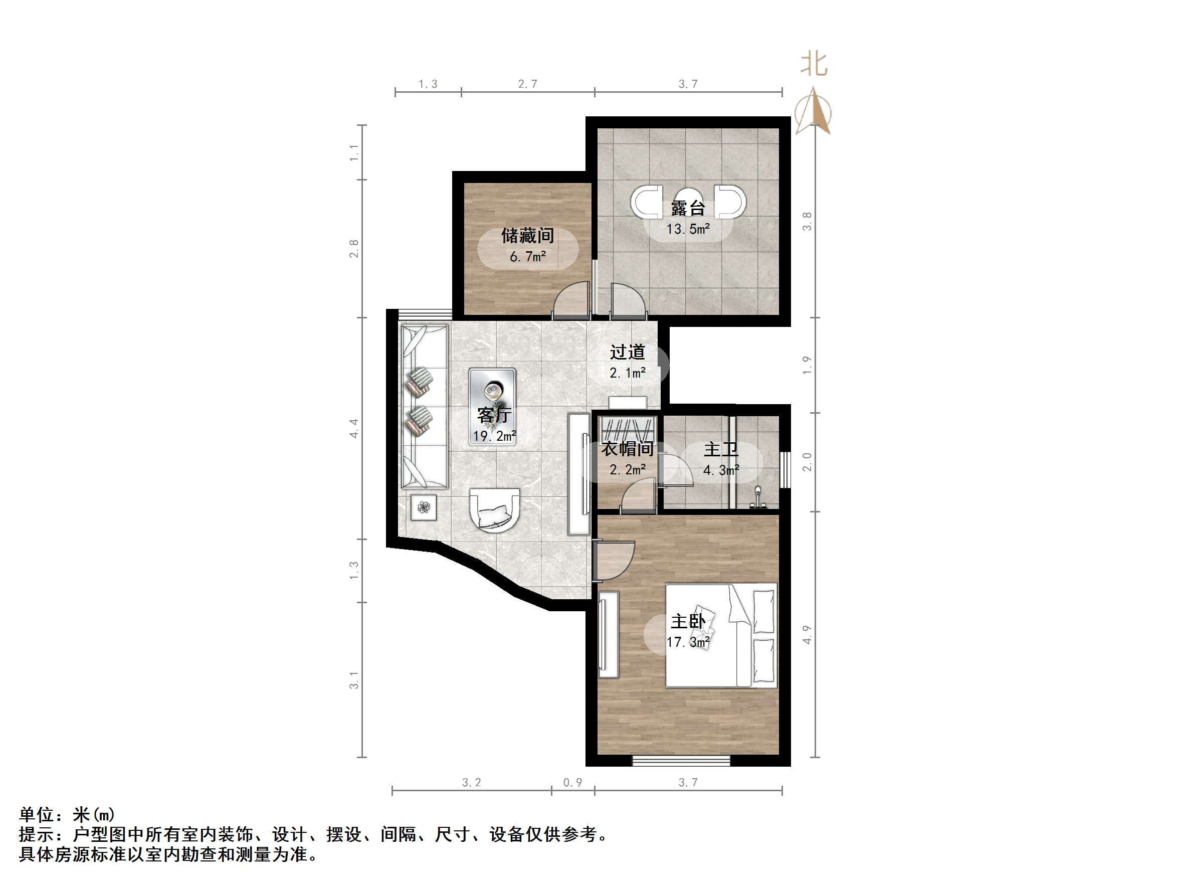 新世界阳光花园