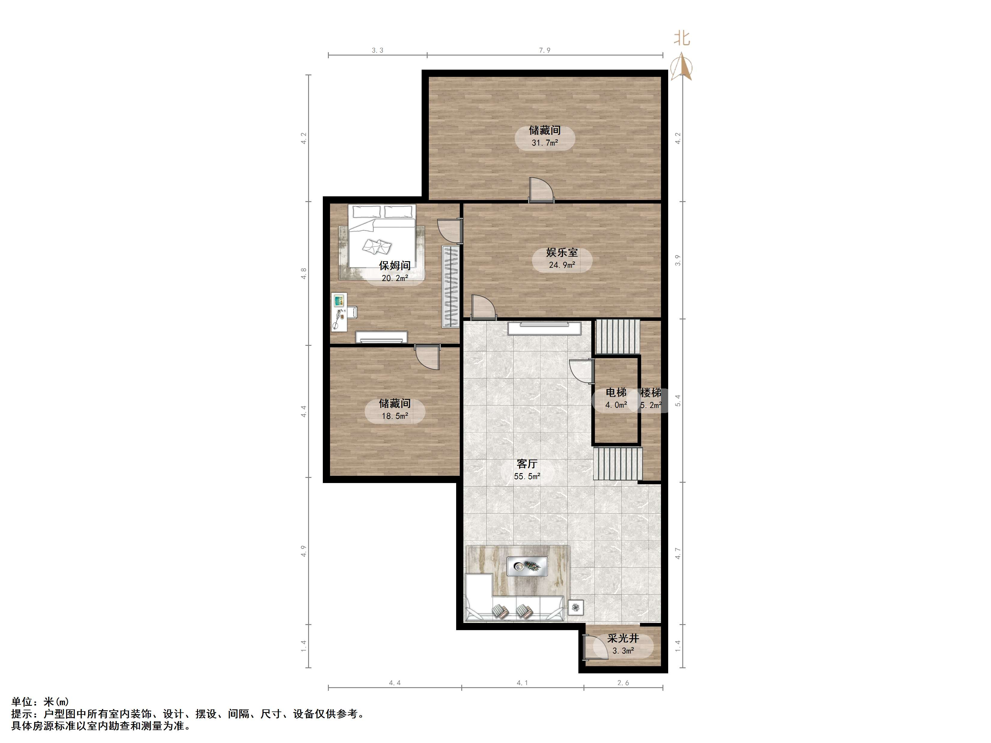 华润仰山云栖径