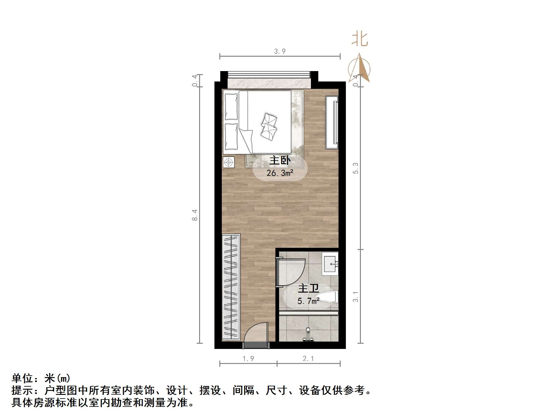 中新国际东城和玺四区