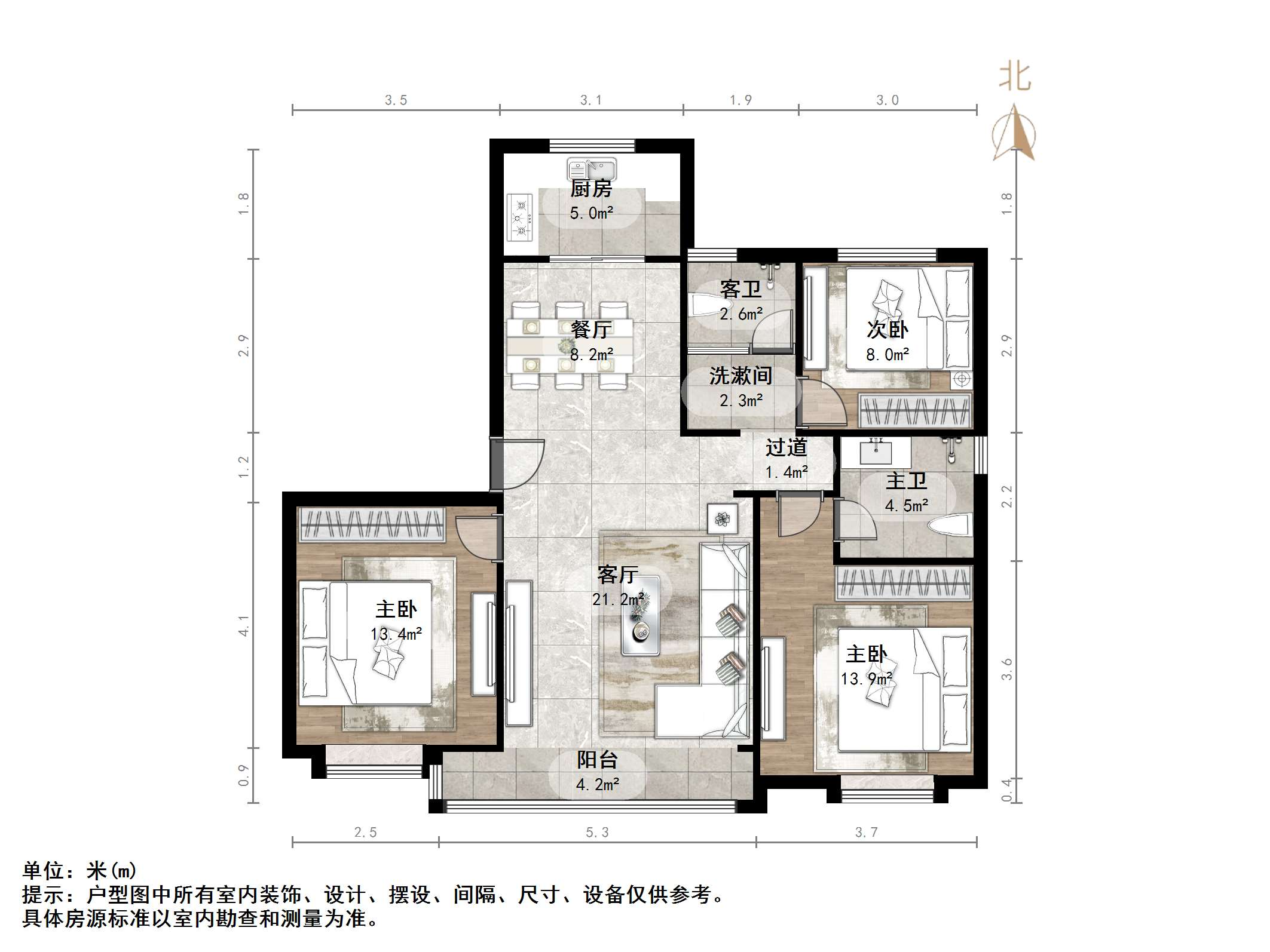 华润置地公元九里