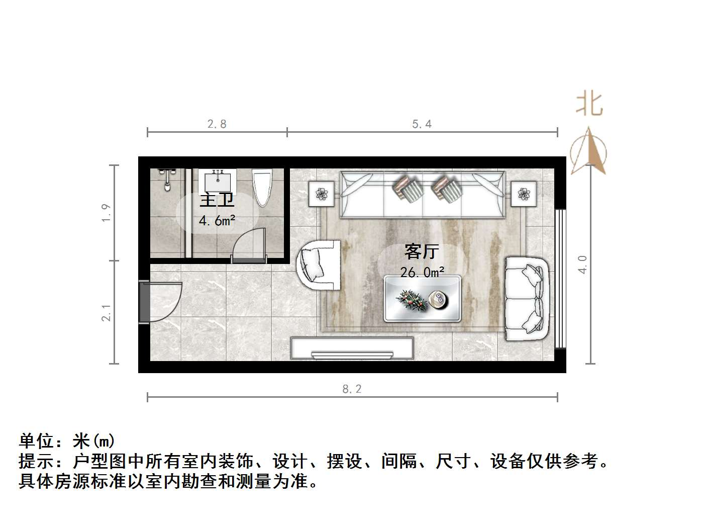 中新国际东城和玺四区