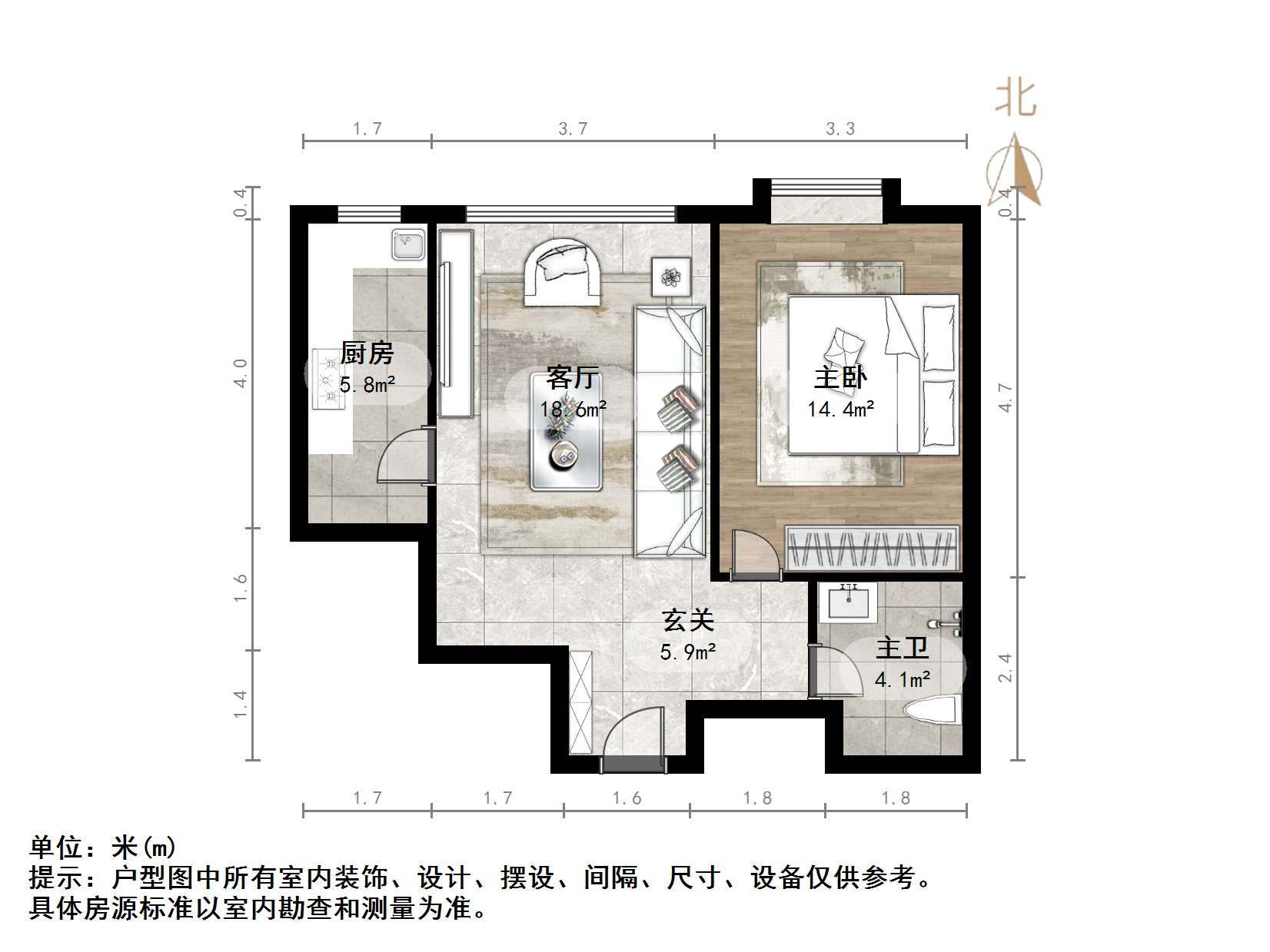 鲁能领秀城C区（八区）