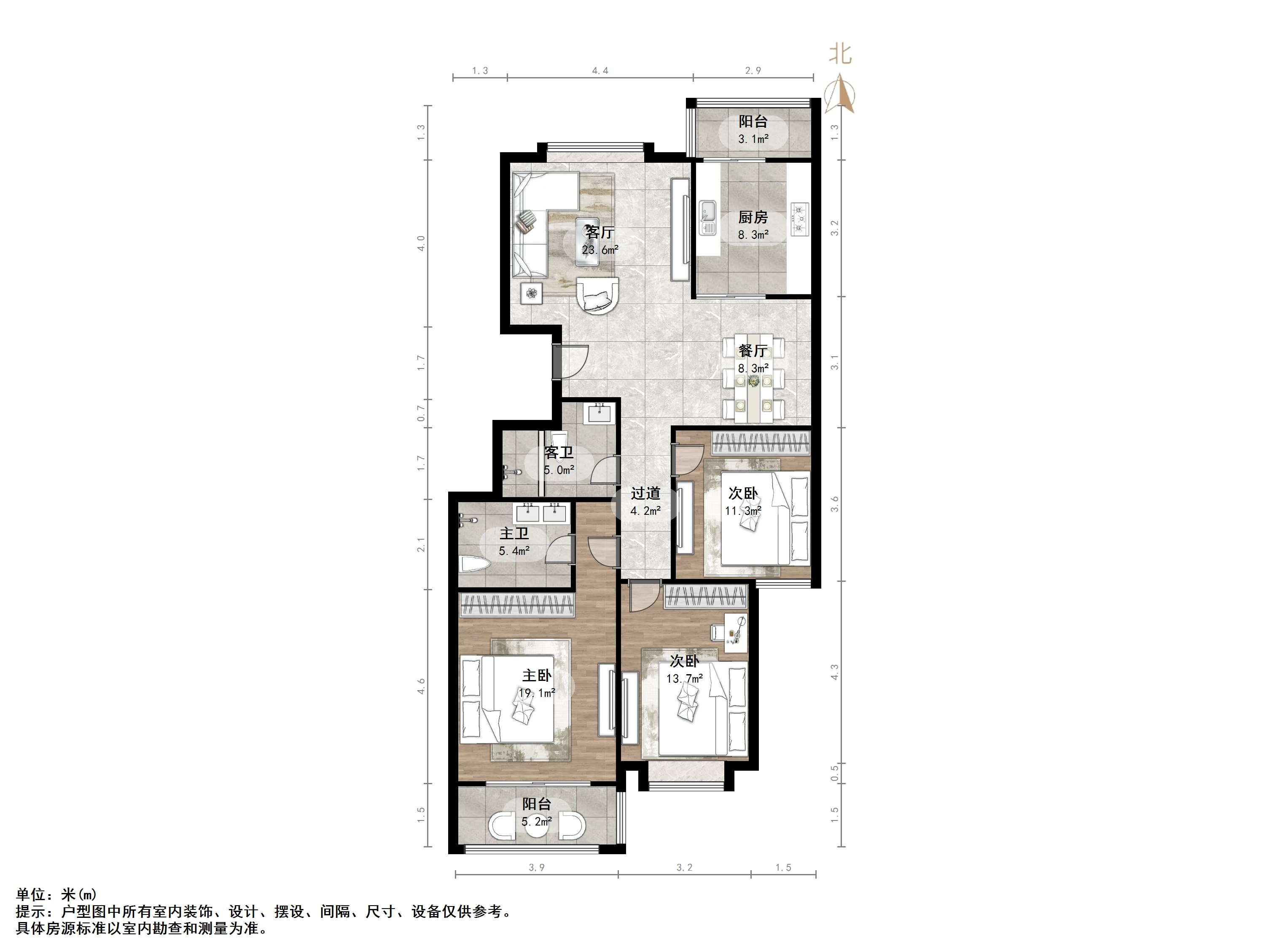伟东新都（二区）金都