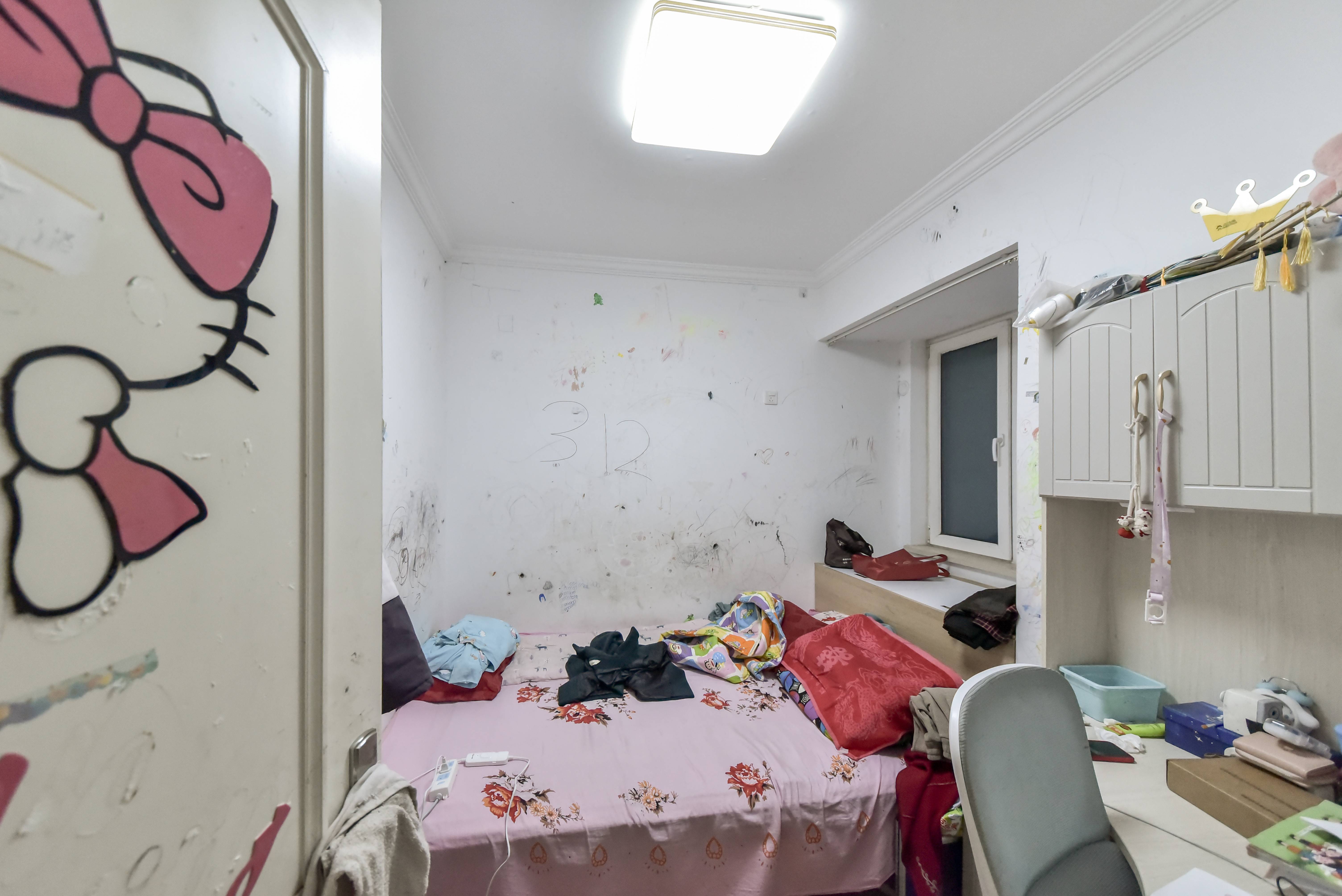 碧桂园·翡翠雅郡