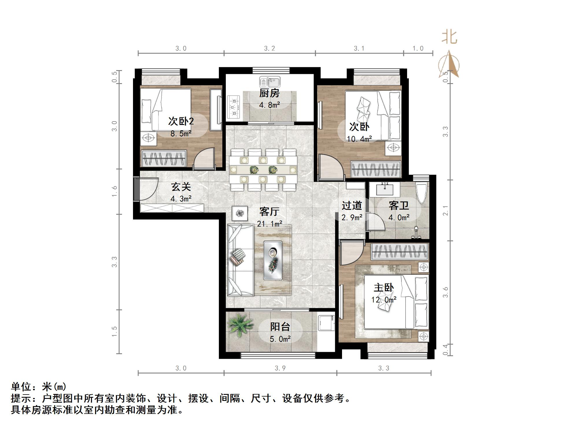 绿地国际花都(三期)