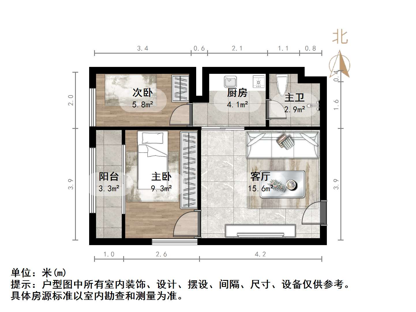 阳光100国际新城(G区)