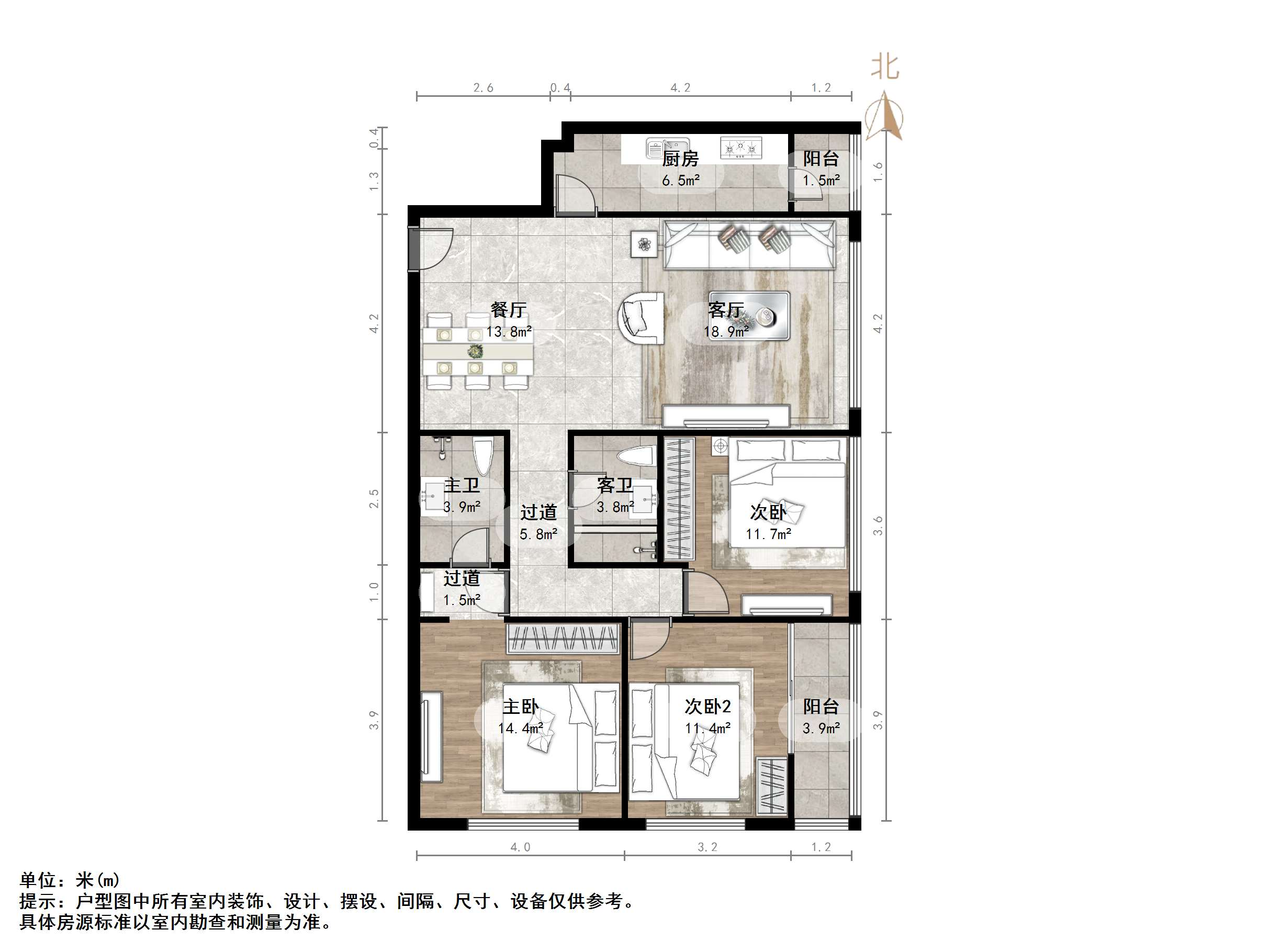 阳光100国际新城(F区)