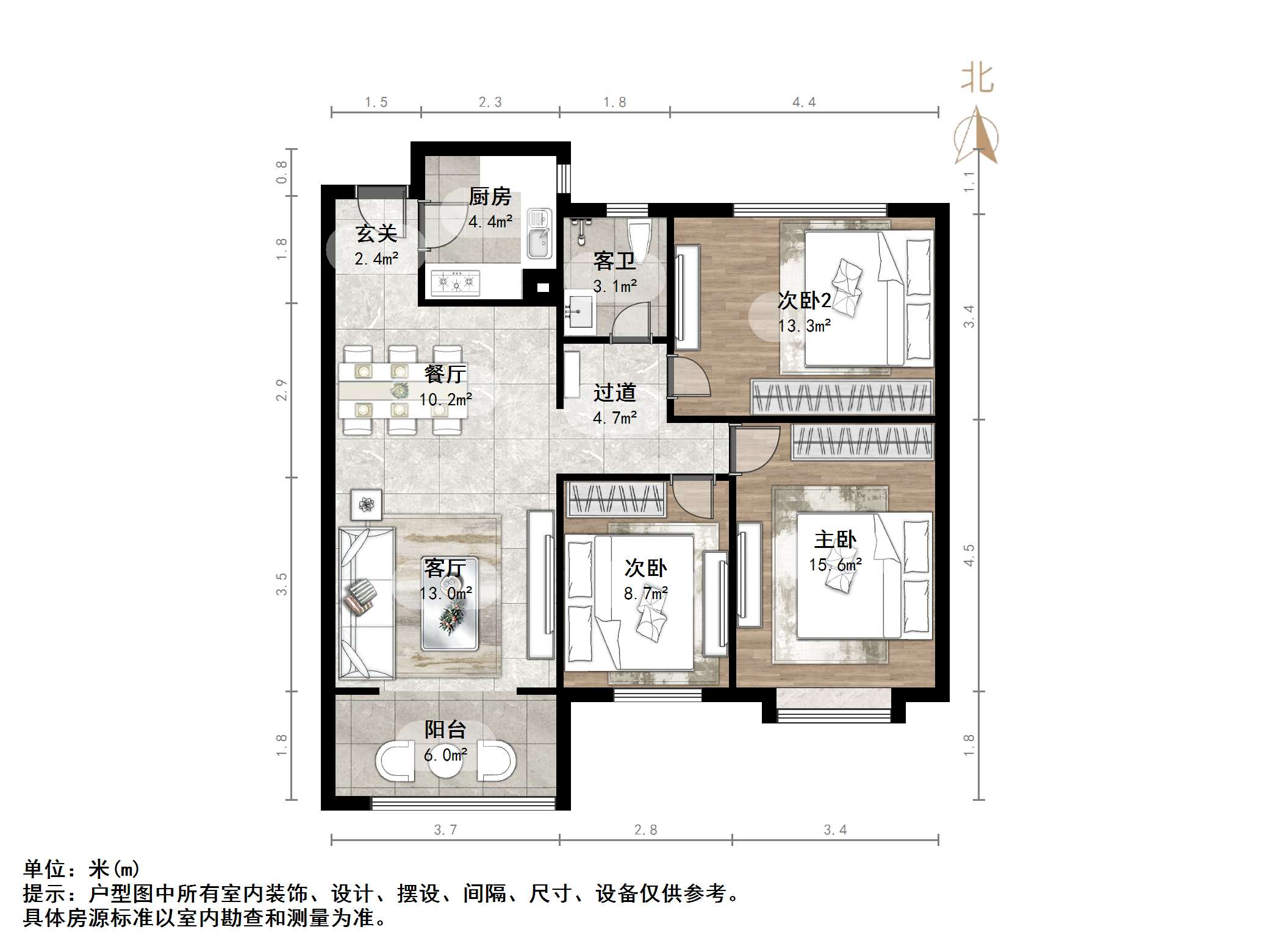 绿地国际城紫荆明都