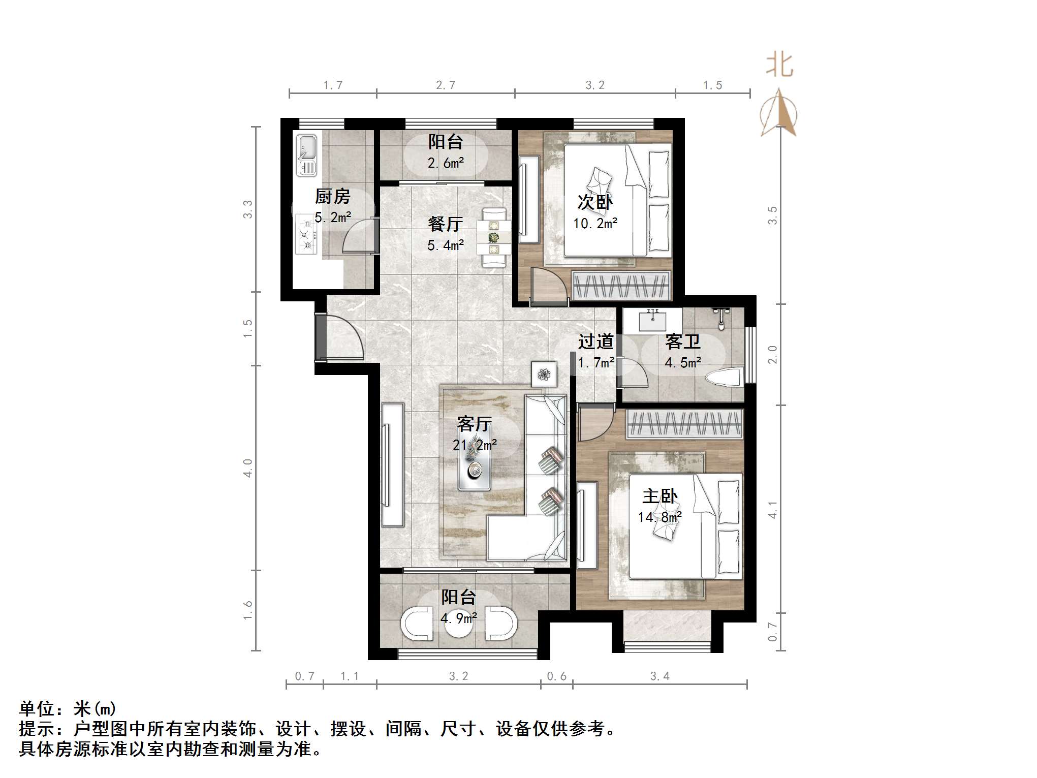 绿地中央广场三区