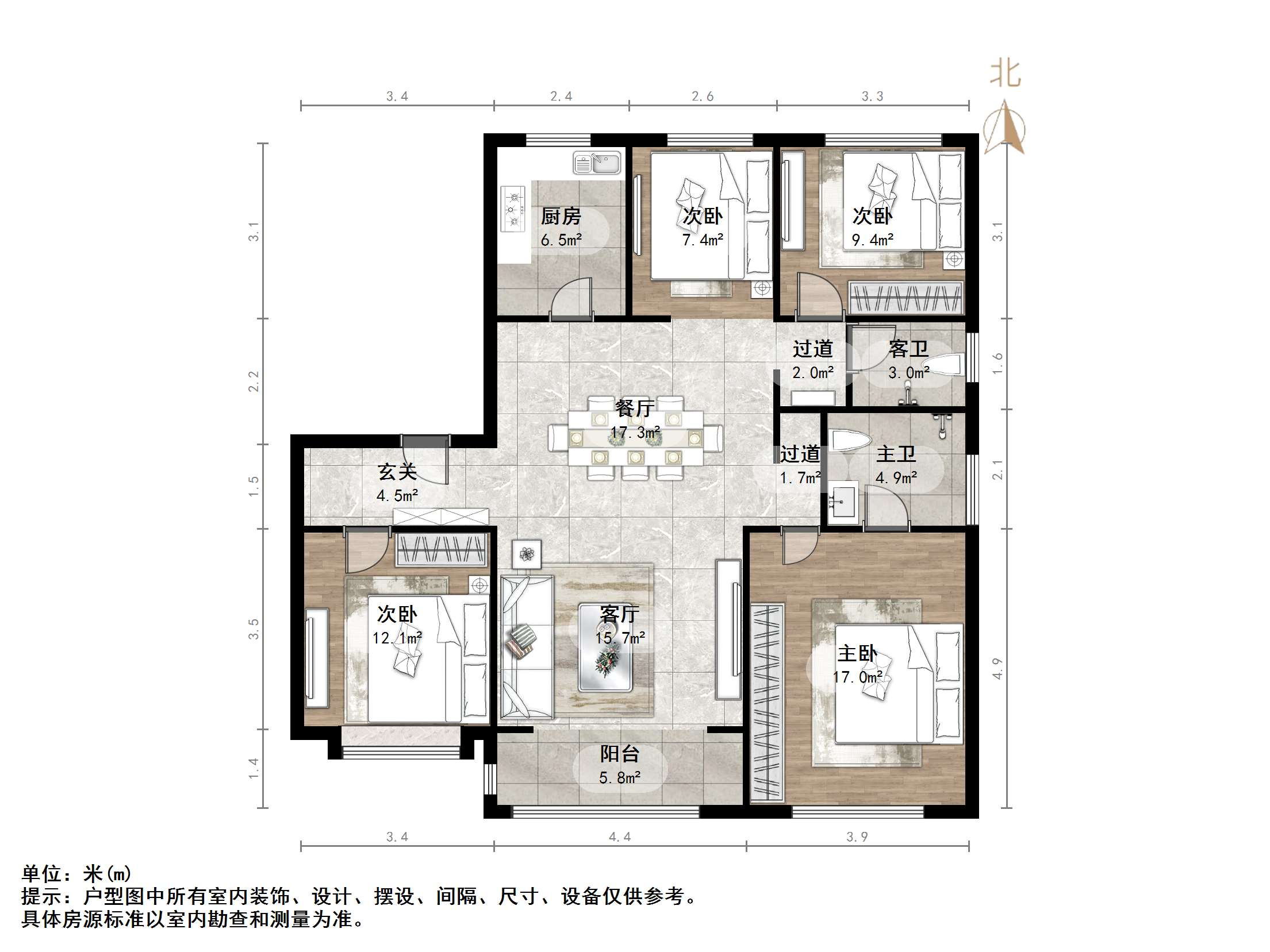 绿地IFC中央公馆