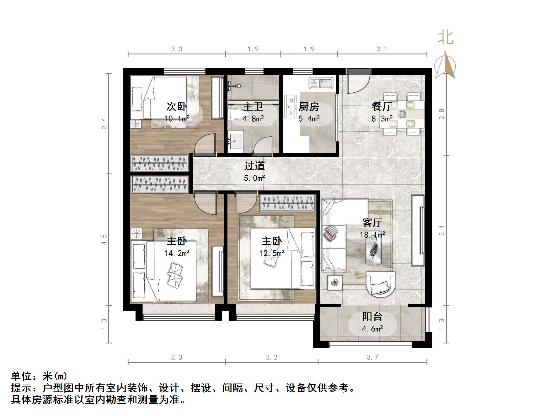领秀城樾系健康宅楠樾
