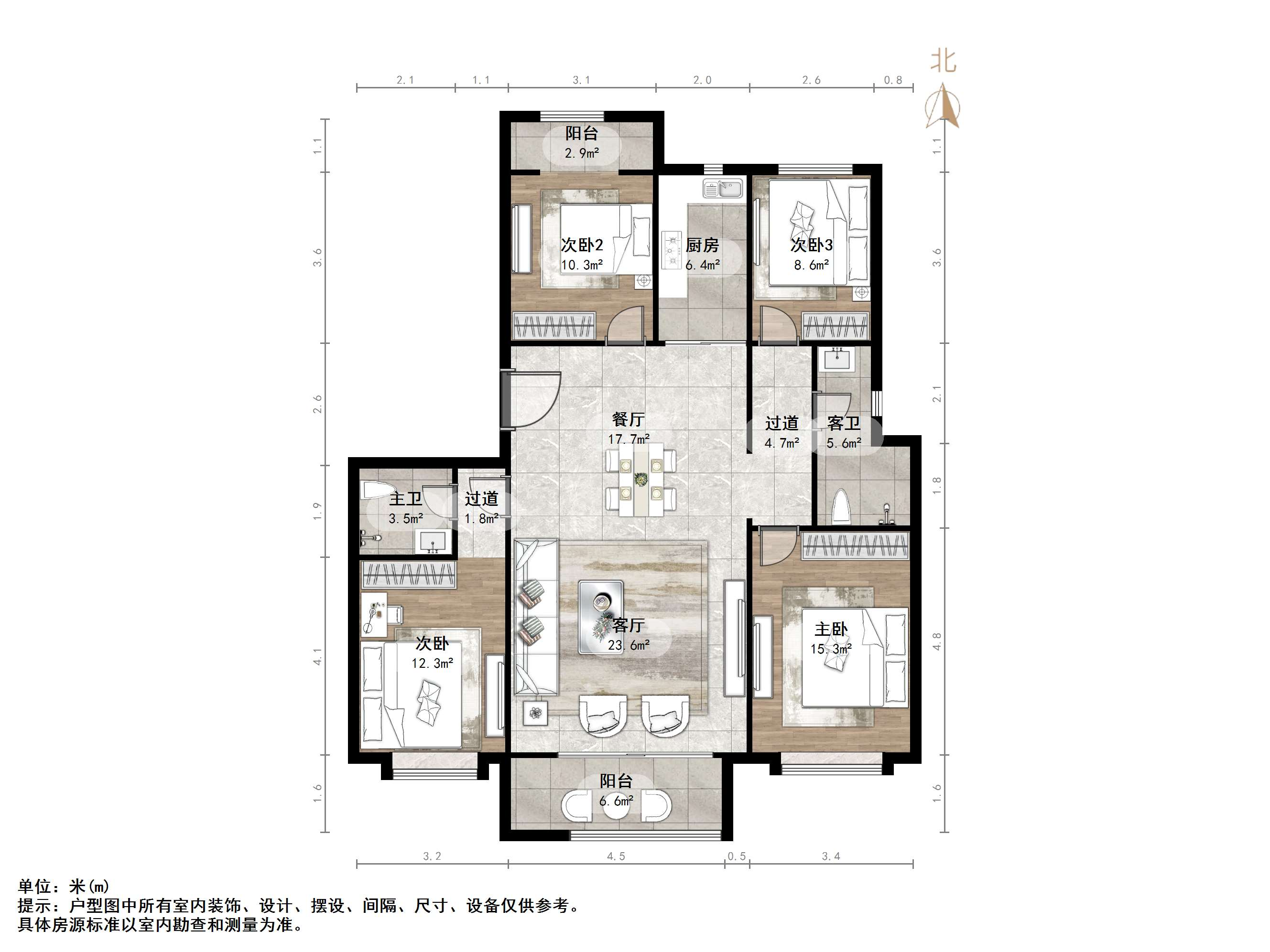 绿地国际城玫瑰明都